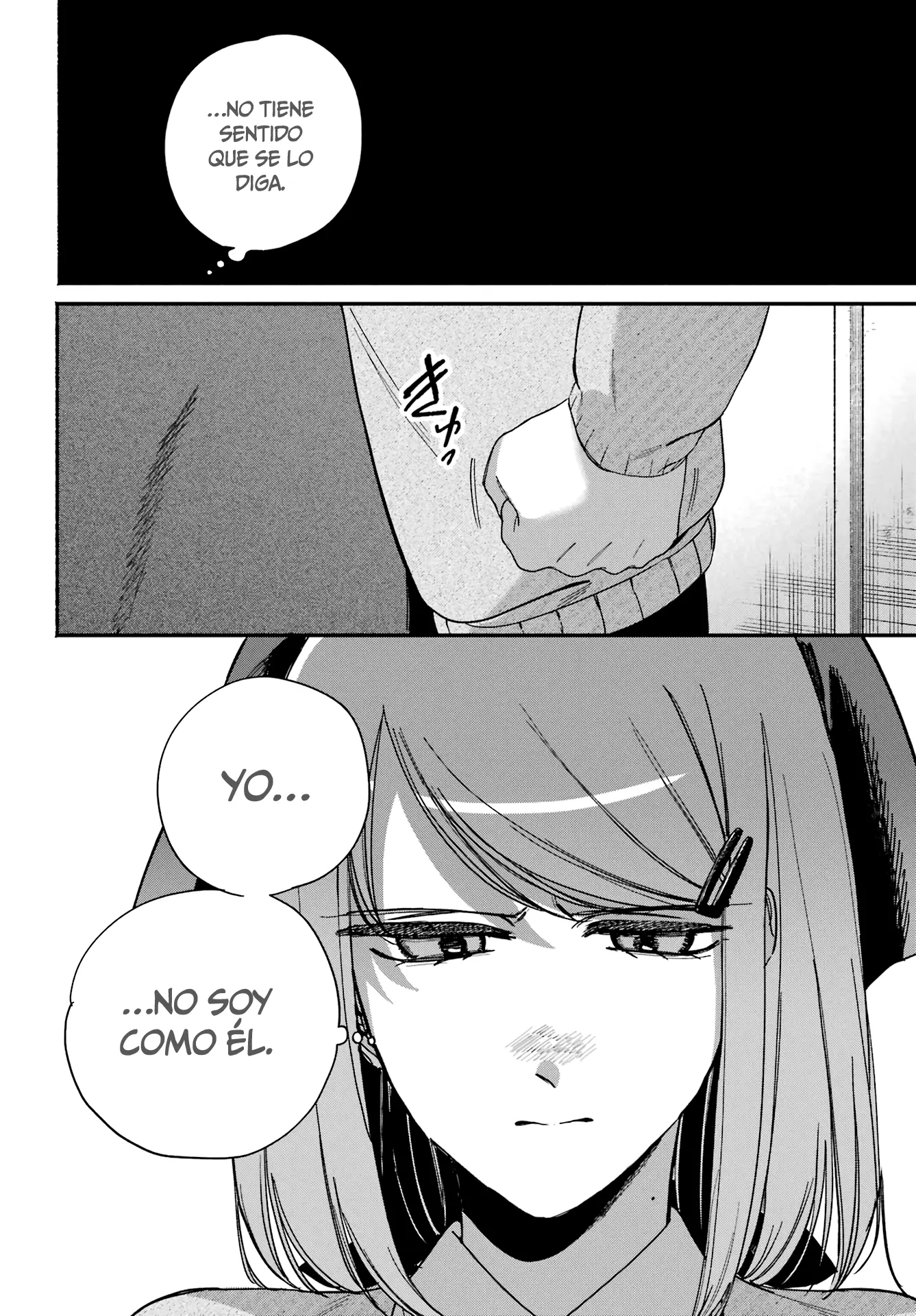 Read Super no Ura de Yani Sū Futari es Manga Online
