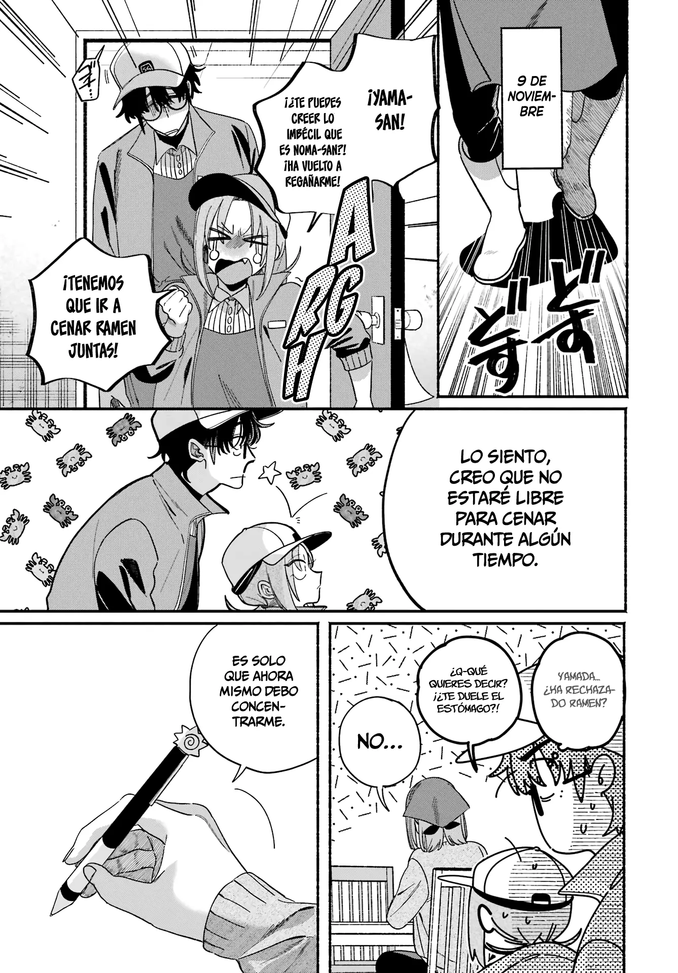 Read Super no Ura de Yani Sū Futari es Manga Online