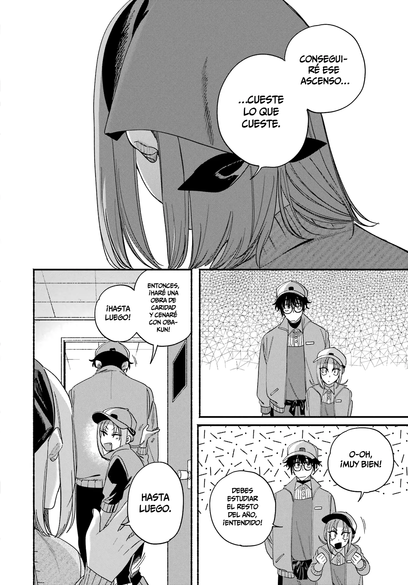 Read Super no Ura de Yani Sū Futari es Manga Online