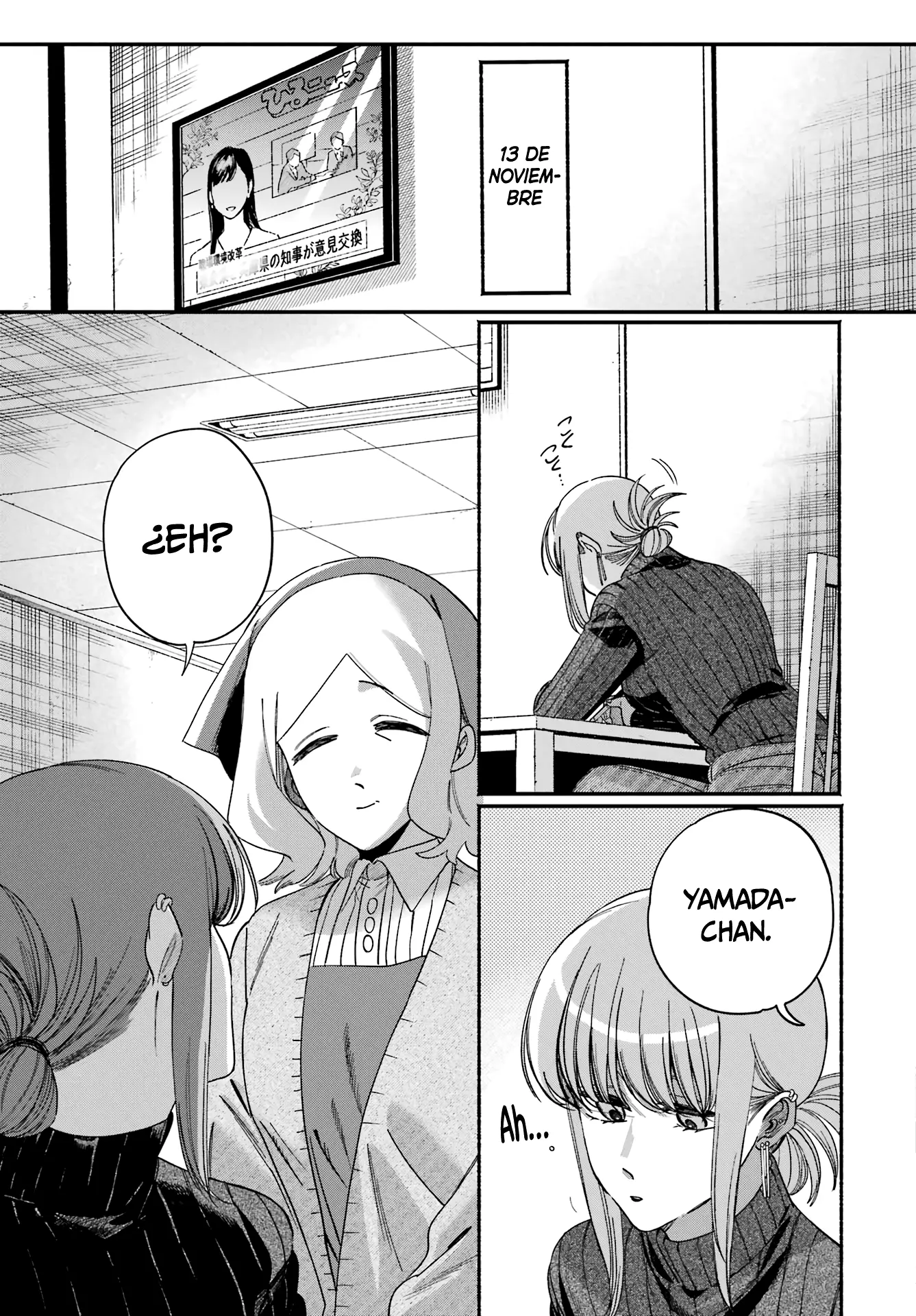 Read Super no Ura de Yani Sū Futari es Manga Online