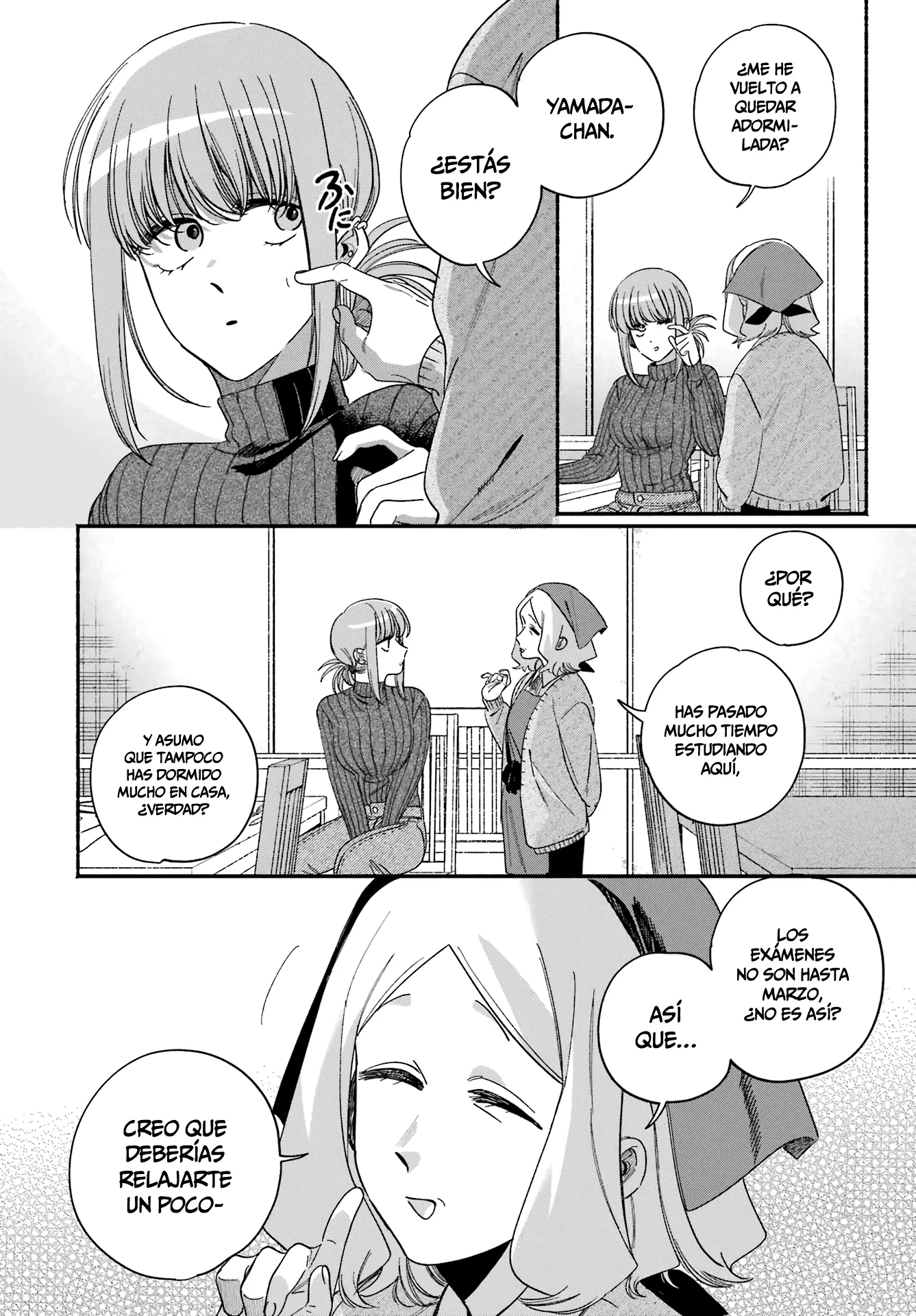 Read Super no Ura de Yani Sū Futari es Manga Online