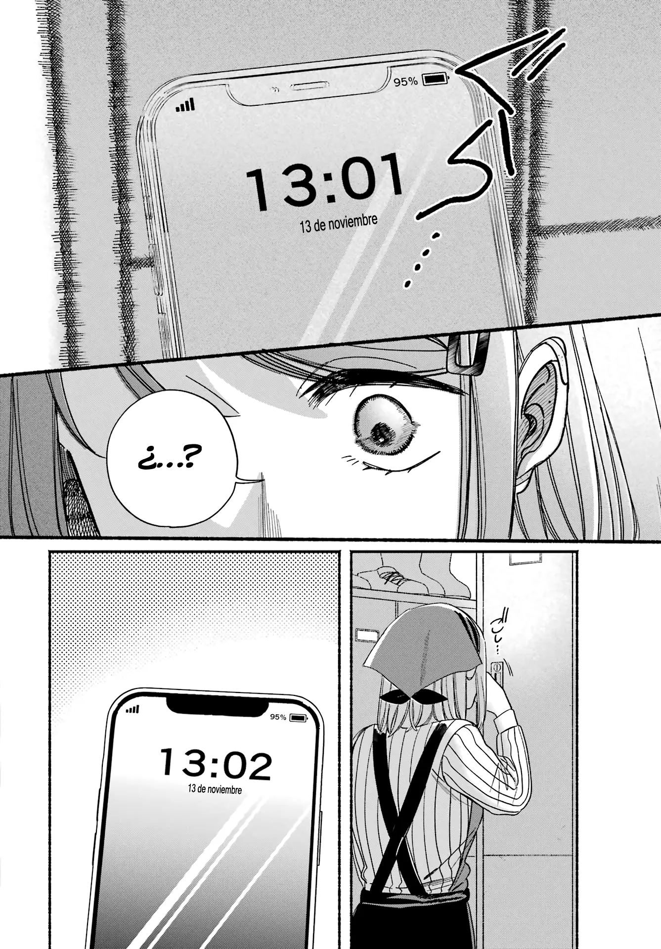 Read Super no Ura de Yani Sū Futari es Manga Online