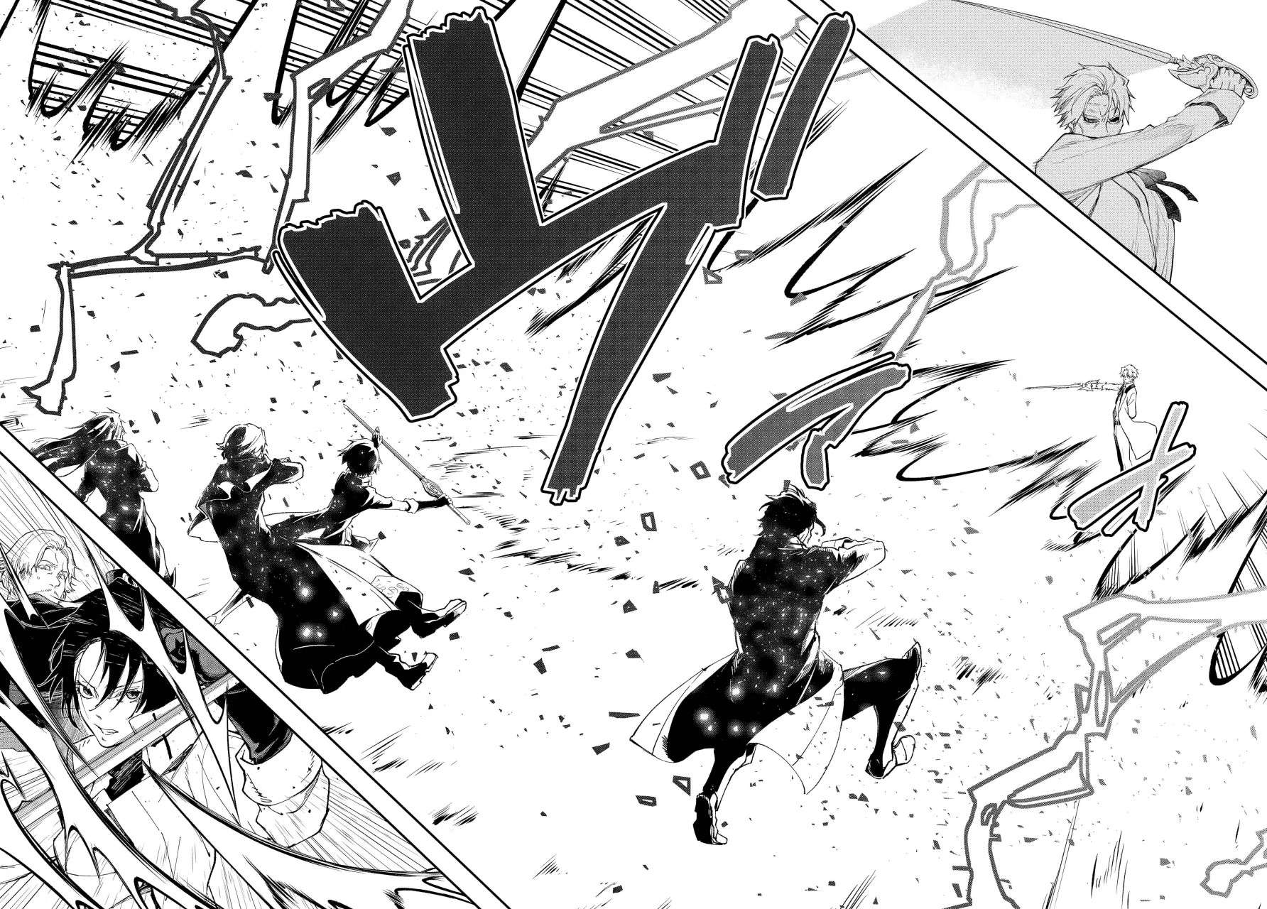 Read Tensei Shitara Slime Datta Ken es Manga Online