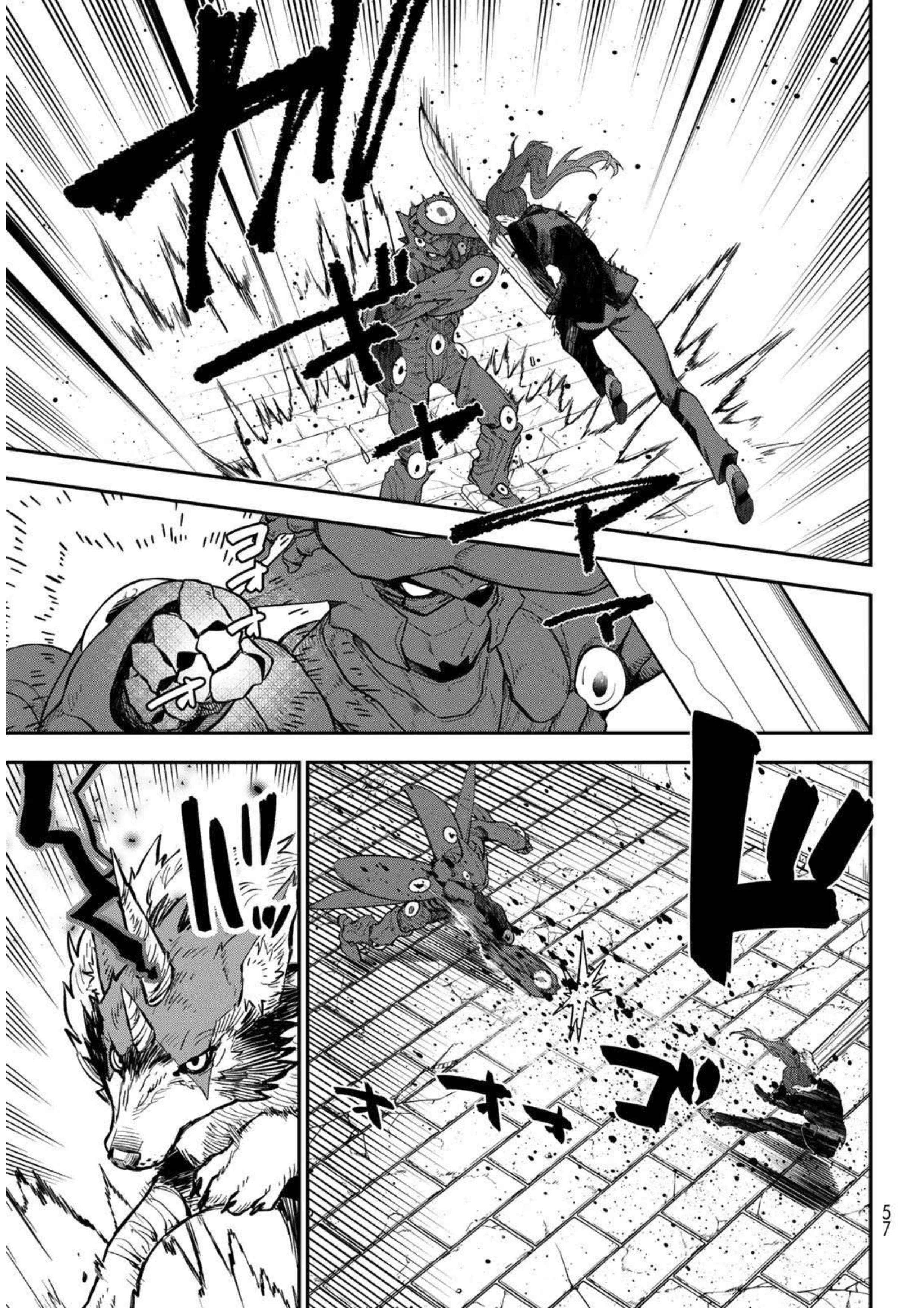 Read Tensei Shitara Slime Datta Ken es Manga Online
