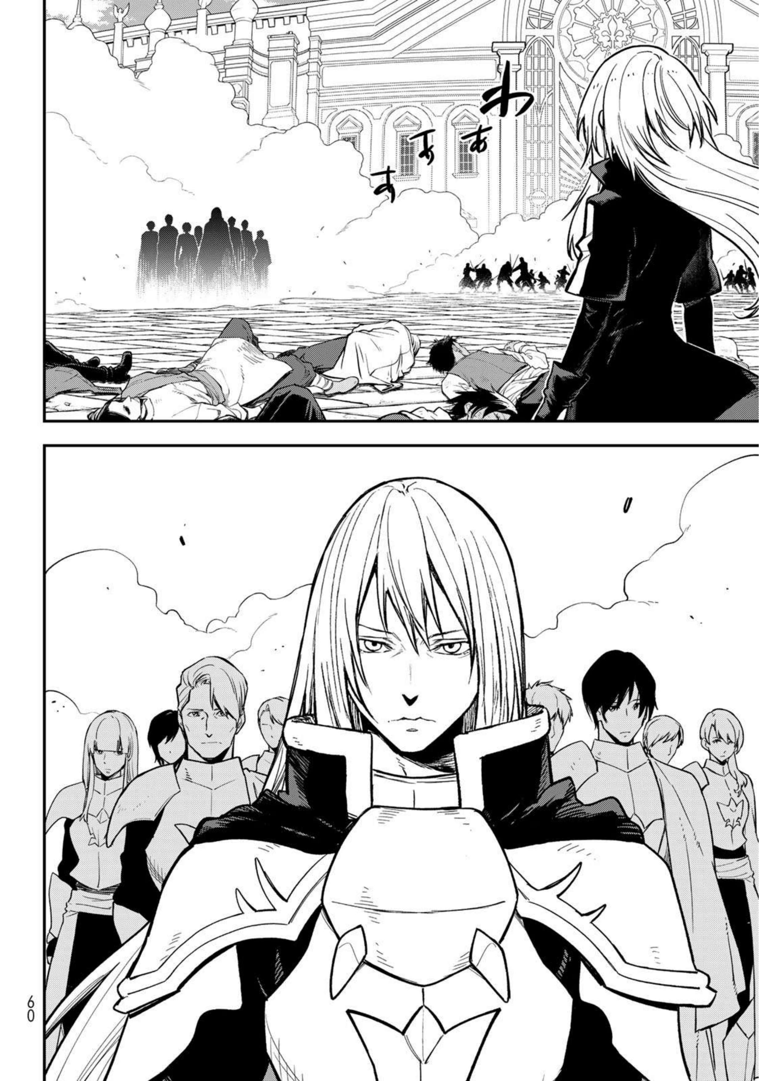 Read Tensei Shitara Slime Datta Ken es Manga Online