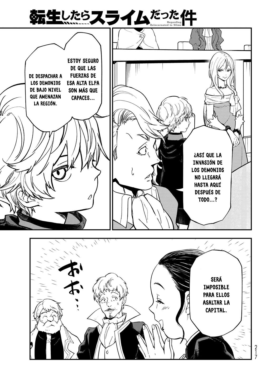 Read Tensei Shitara Slime Datta Ken es Manga Online