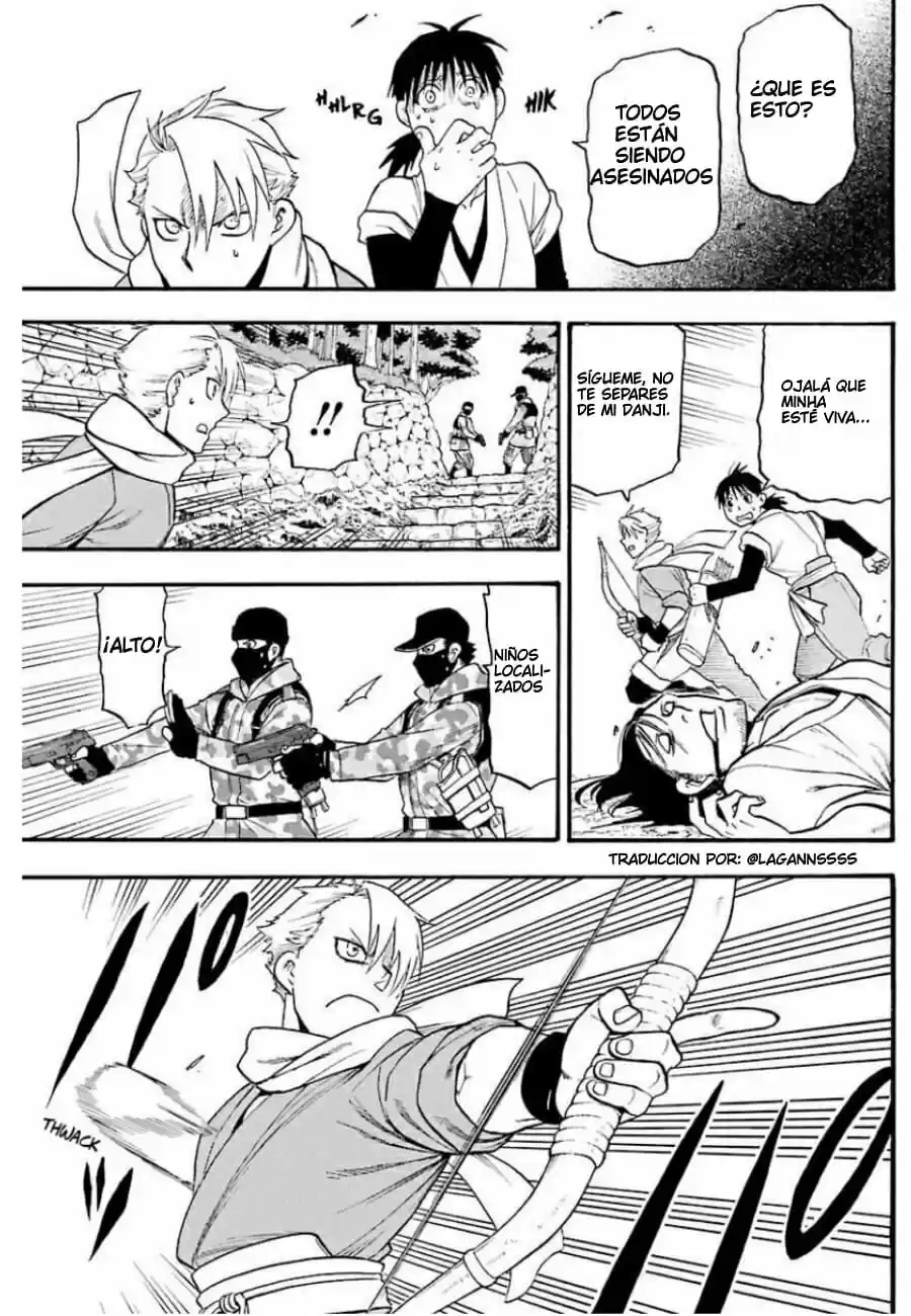 Read Yomi No Tsugai es Manga Online