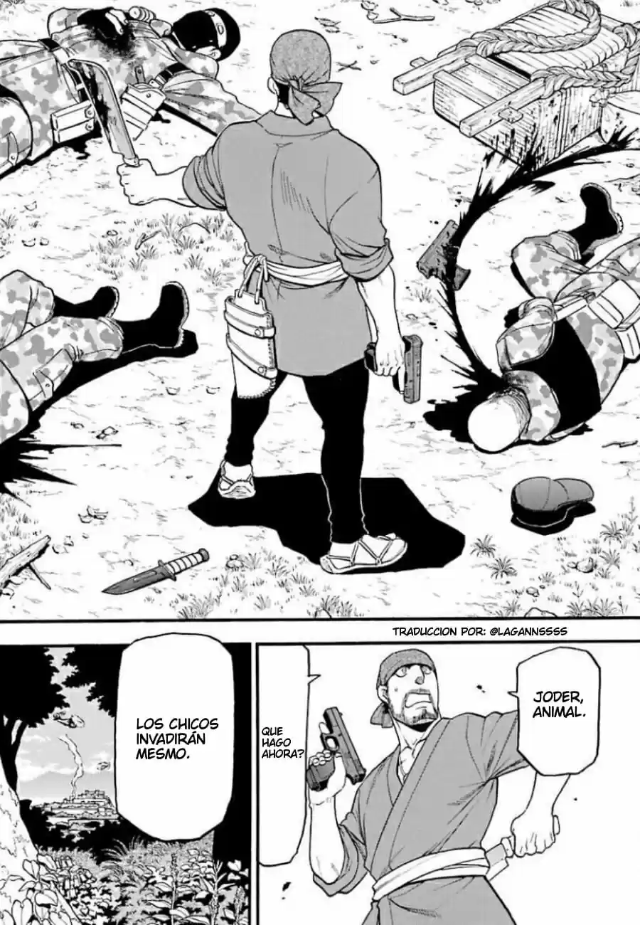 Read Yomi No Tsugai es Manga Online