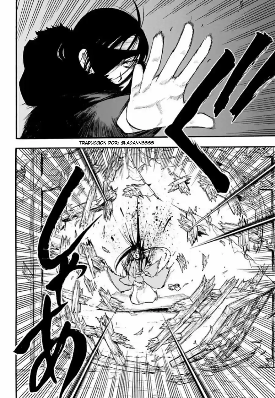 Read Yomi No Tsugai es Manga Online