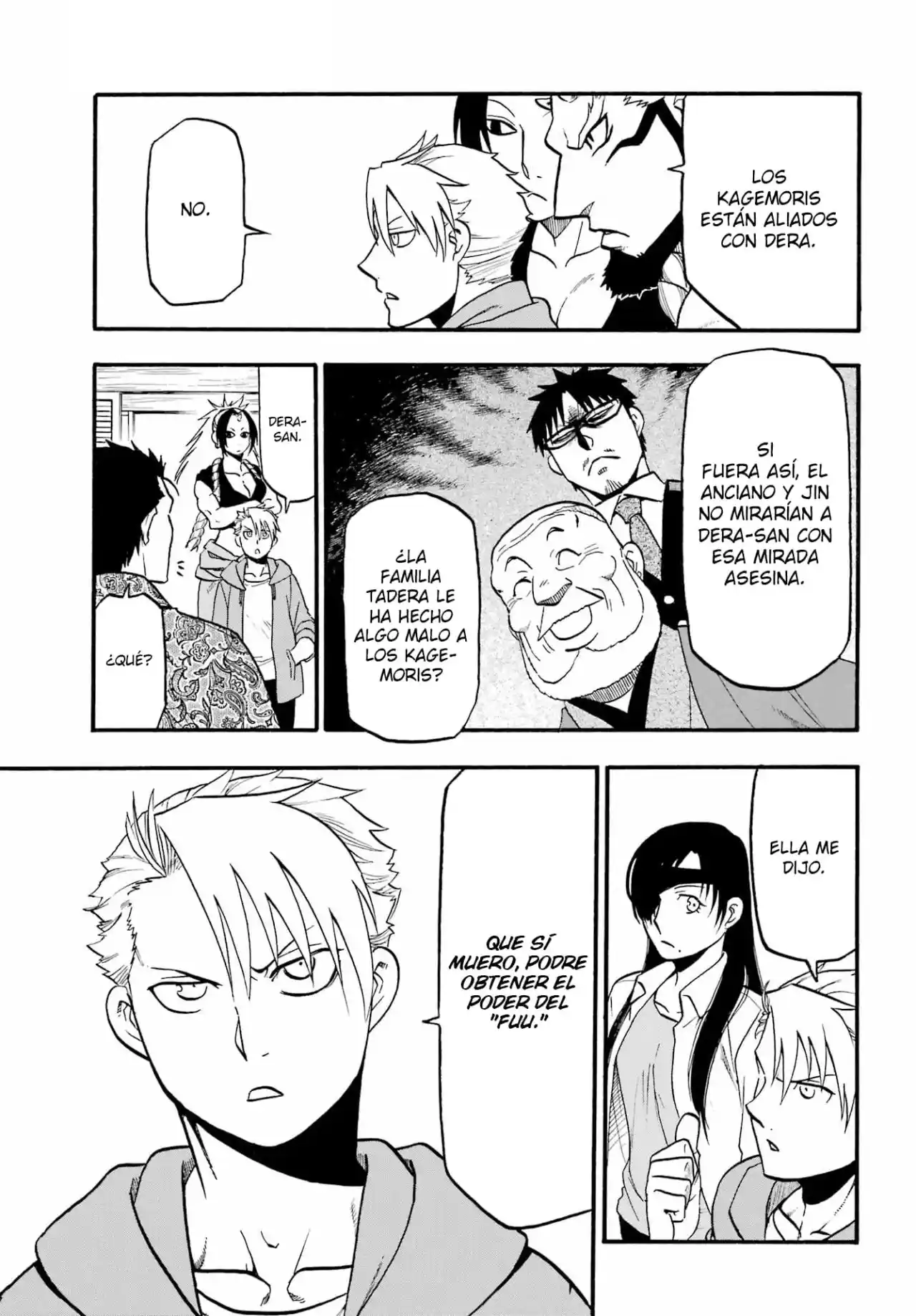 Read Yomi No Tsugai es Manga Online