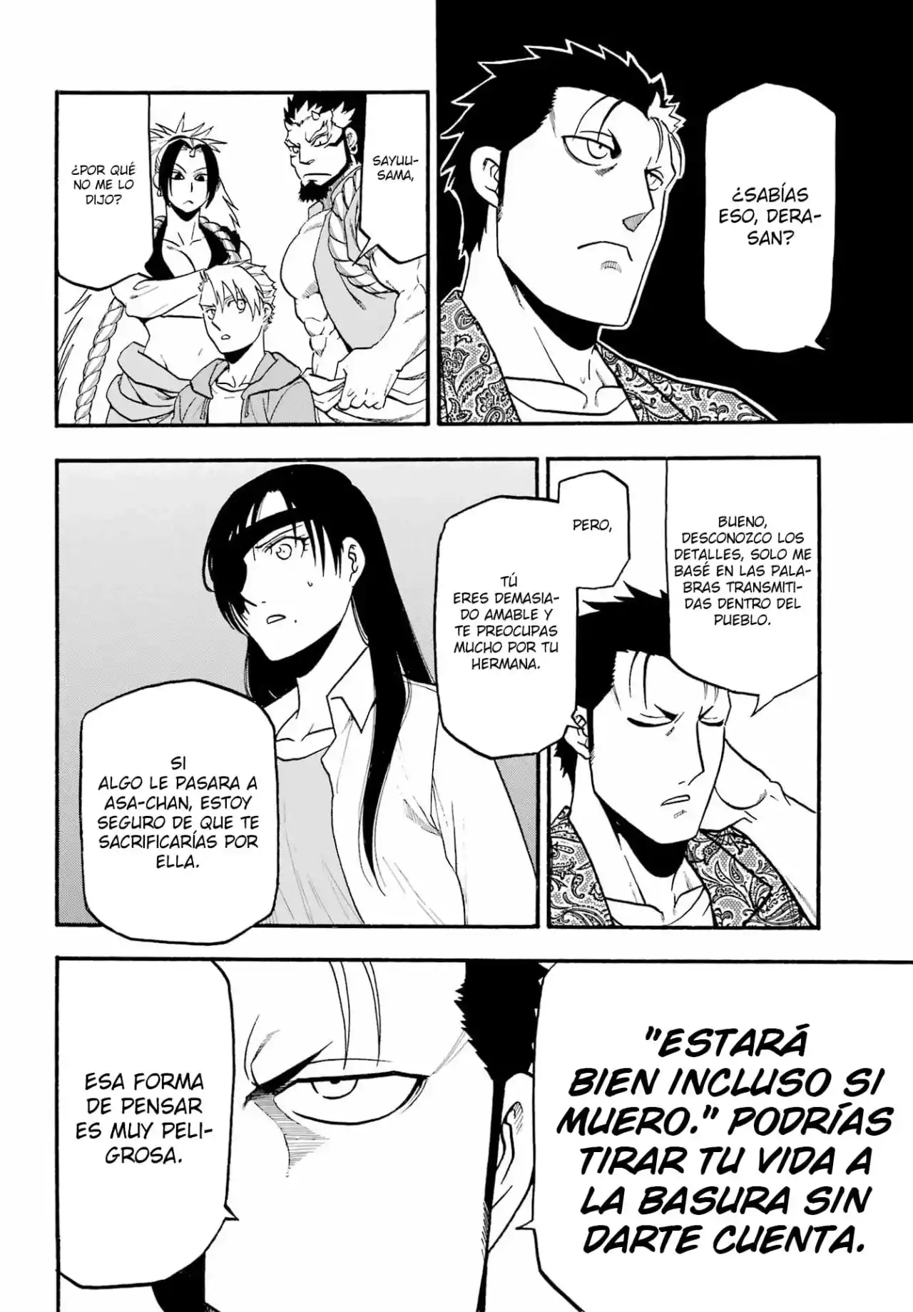 Read Yomi No Tsugai es Manga Online