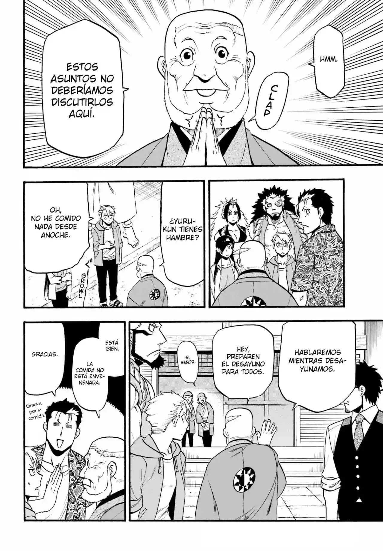 Read Yomi No Tsugai es Manga Online