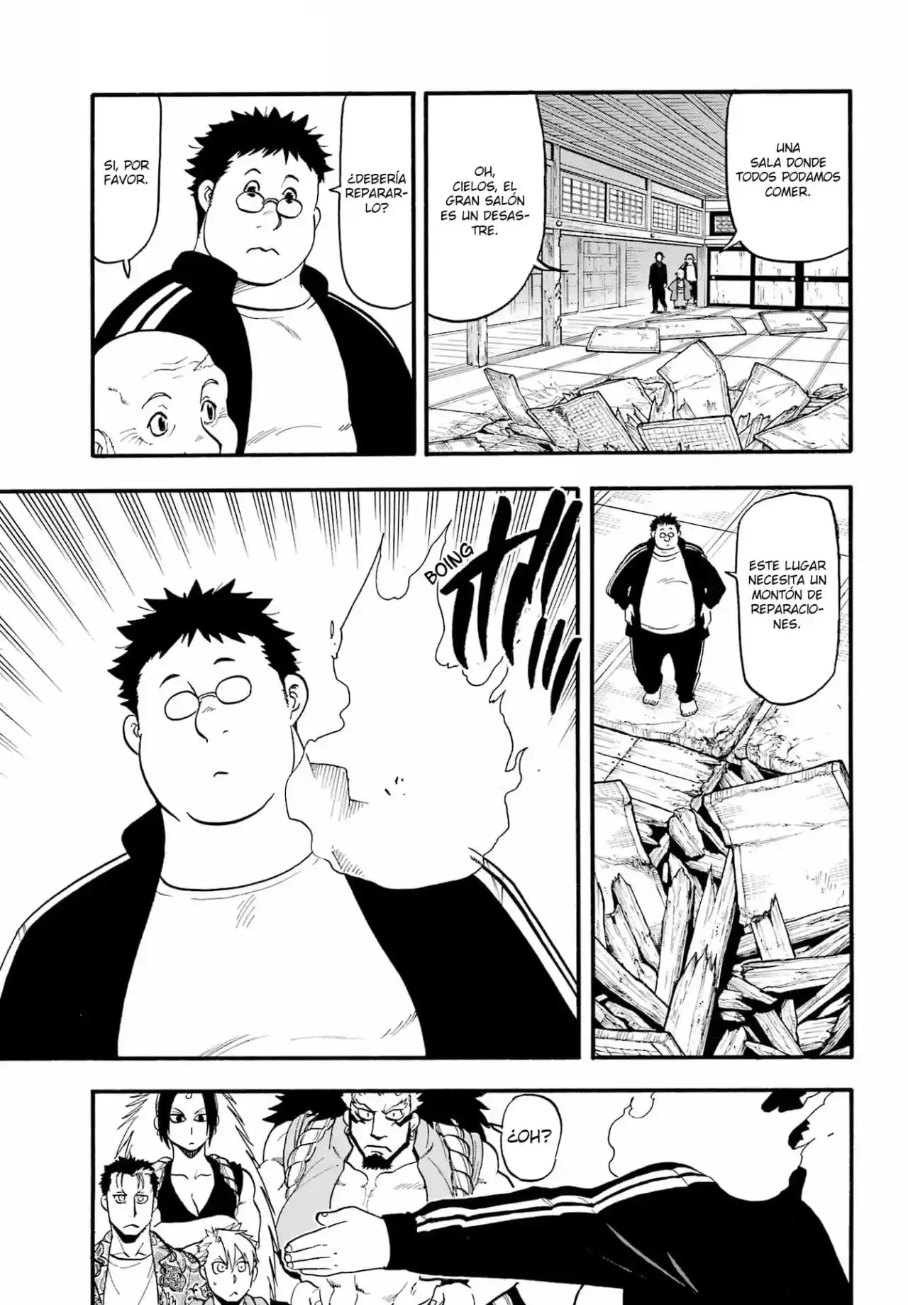Read Yomi No Tsugai es Manga Online
