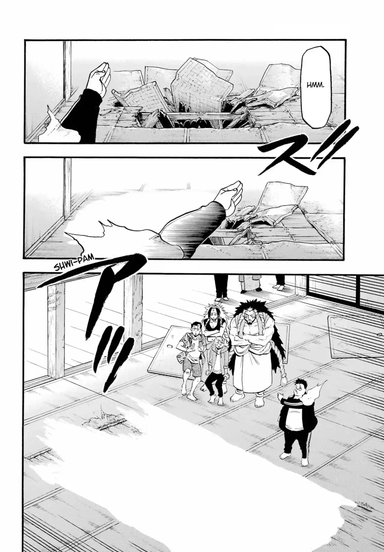 Read Yomi No Tsugai es Manga Online