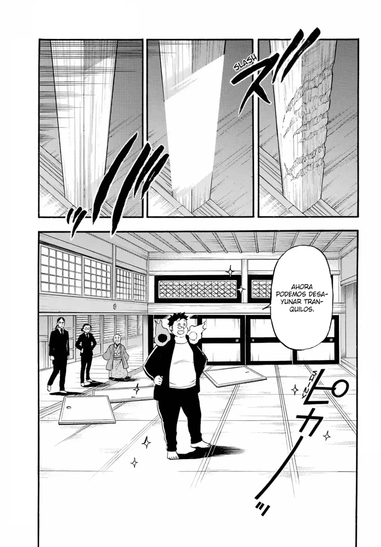 Read Yomi No Tsugai es Manga Online