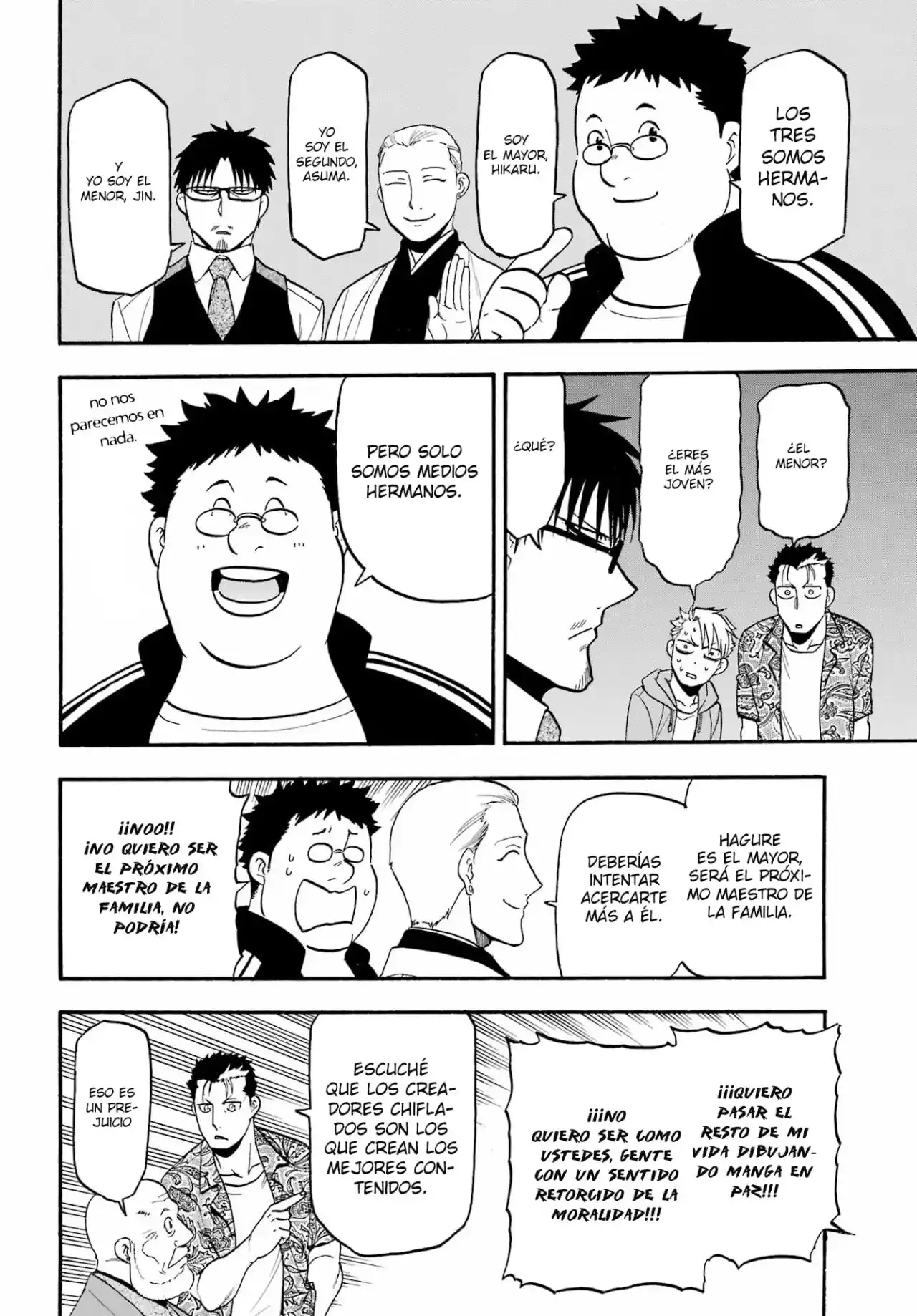 Read Yomi No Tsugai es Manga Online