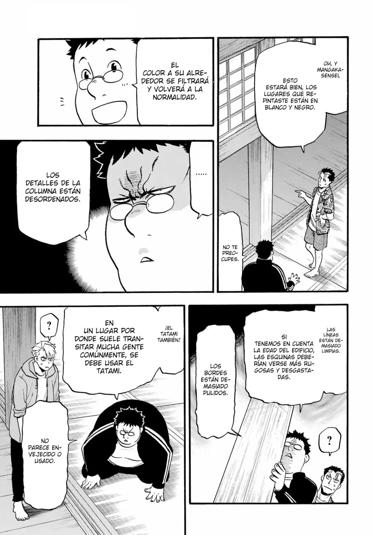 Read Yomi No Tsugai es Manga Online