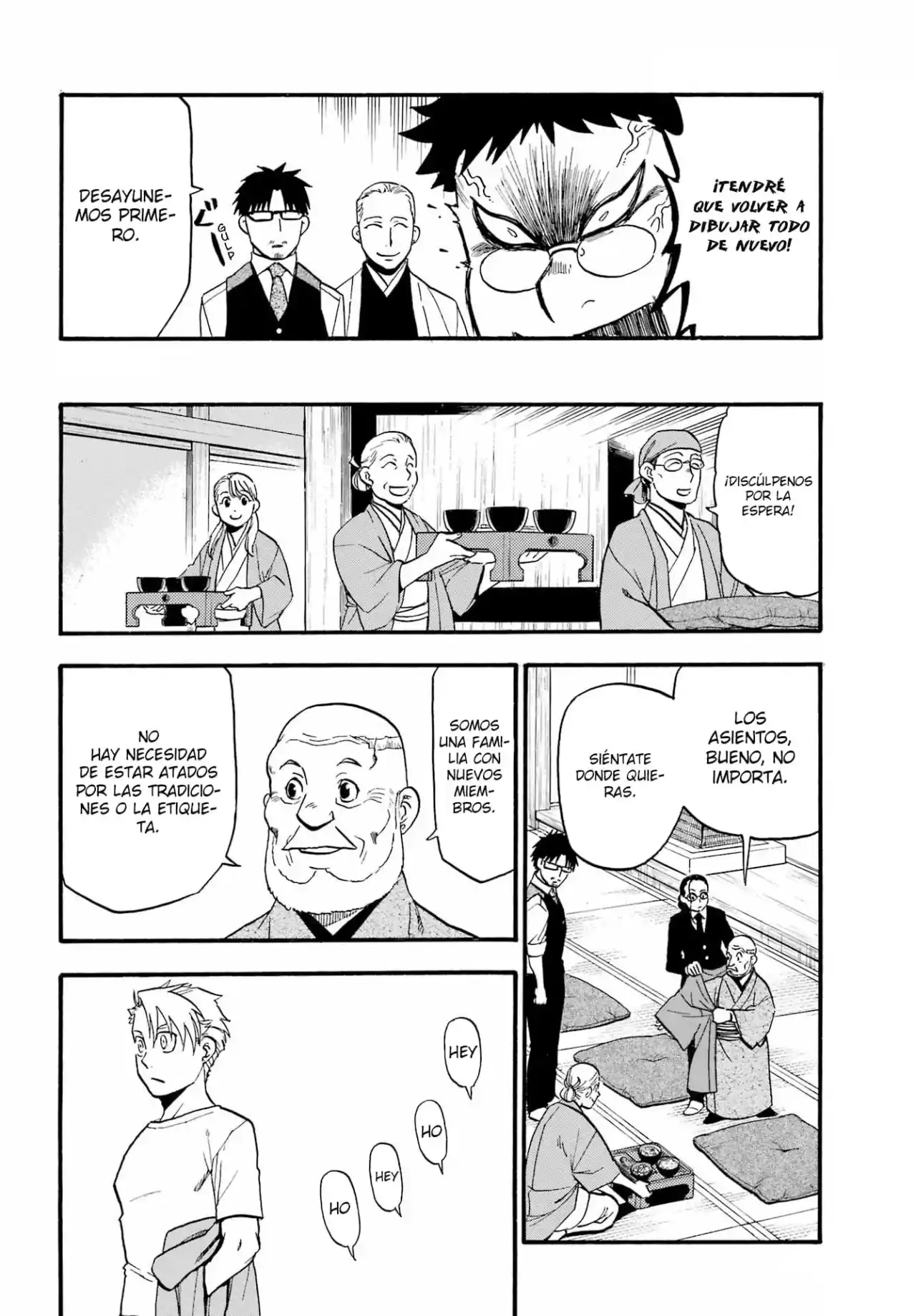 Read Yomi No Tsugai es Manga Online