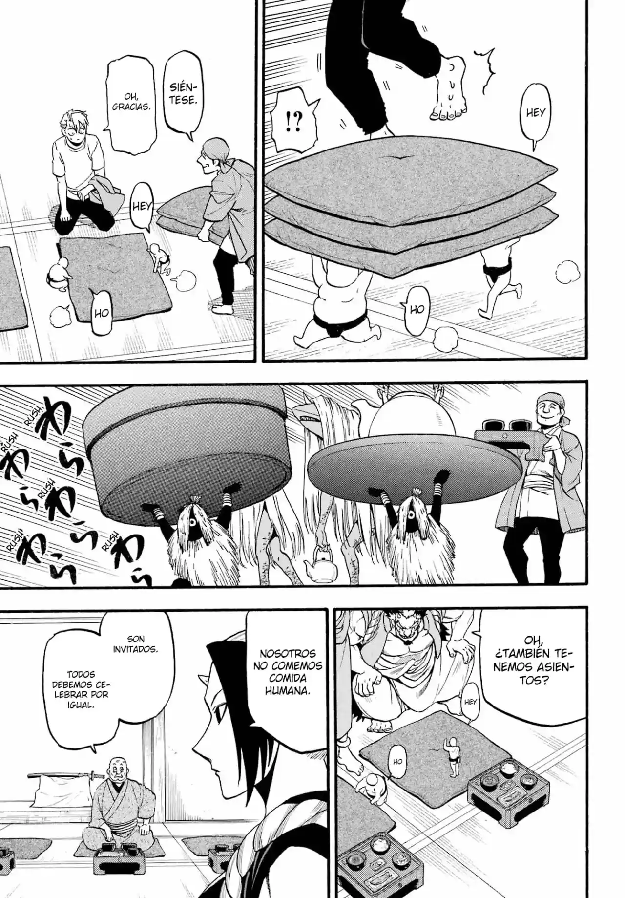 Read Yomi No Tsugai es Manga Online