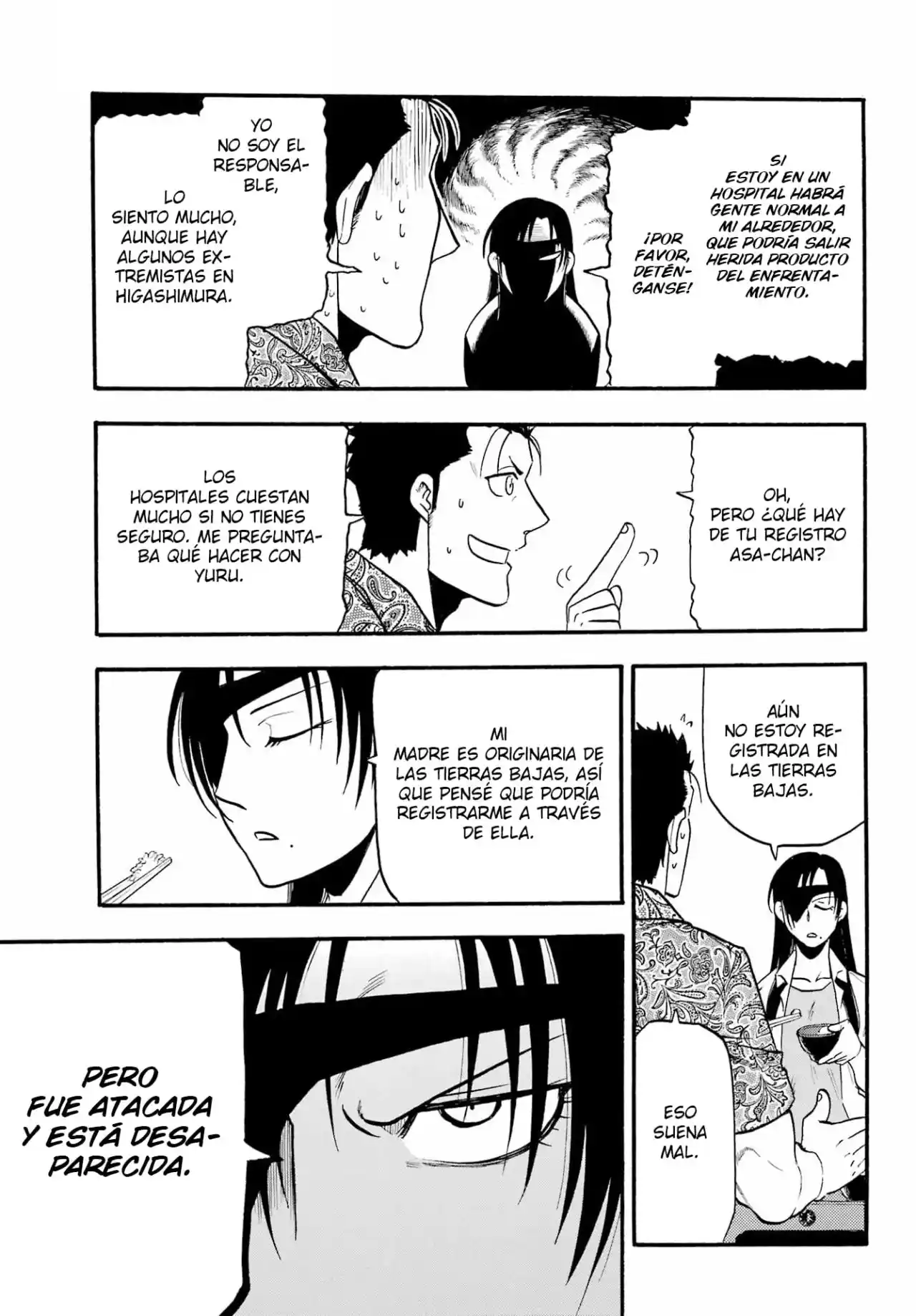 Read Yomi No Tsugai es Manga Online