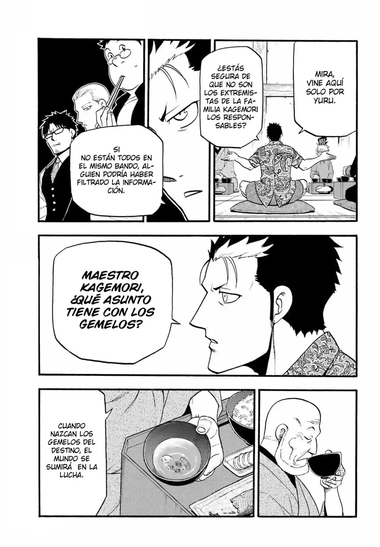 Read Yomi No Tsugai es Manga Online