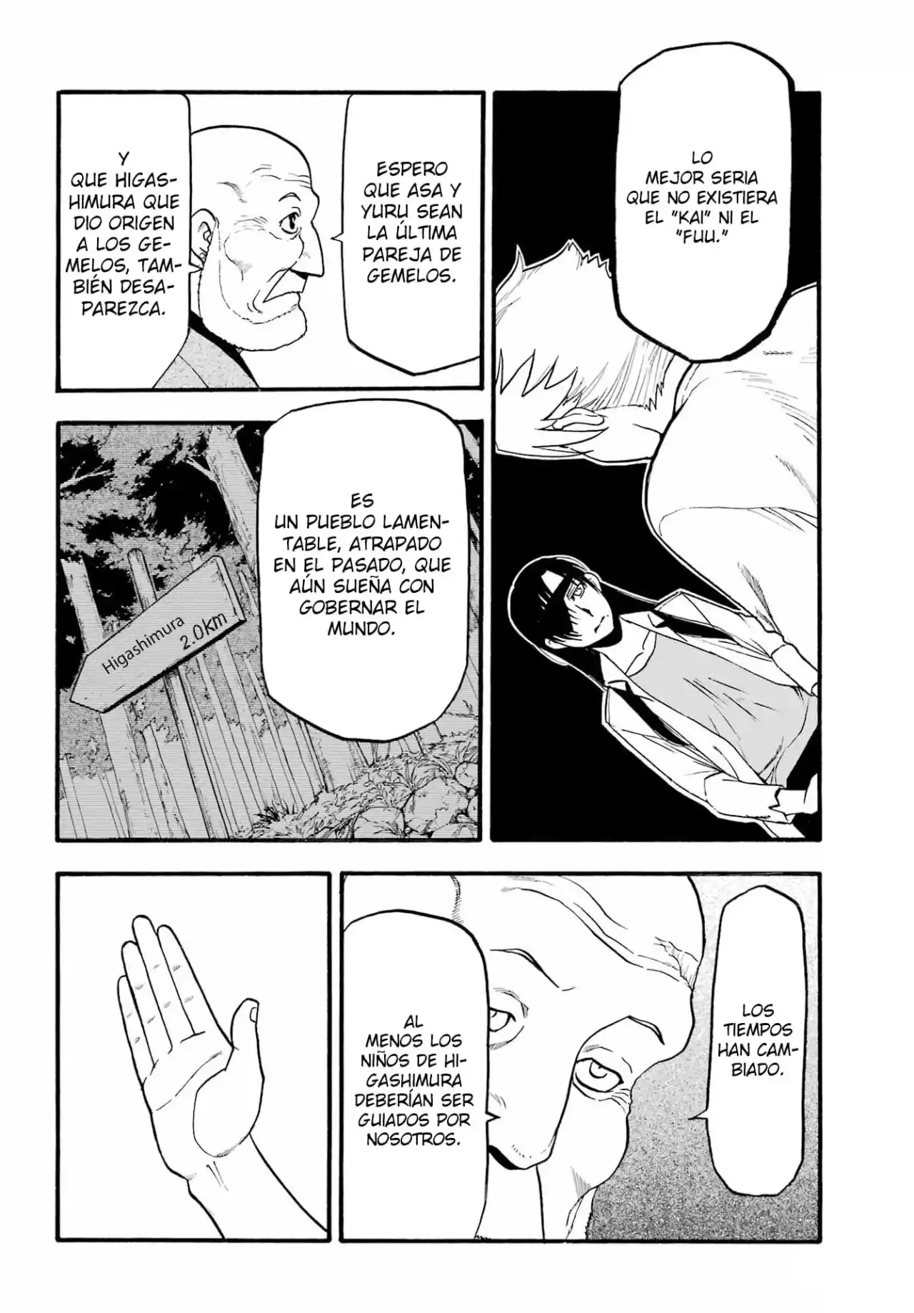 Read Yomi No Tsugai es Manga Online