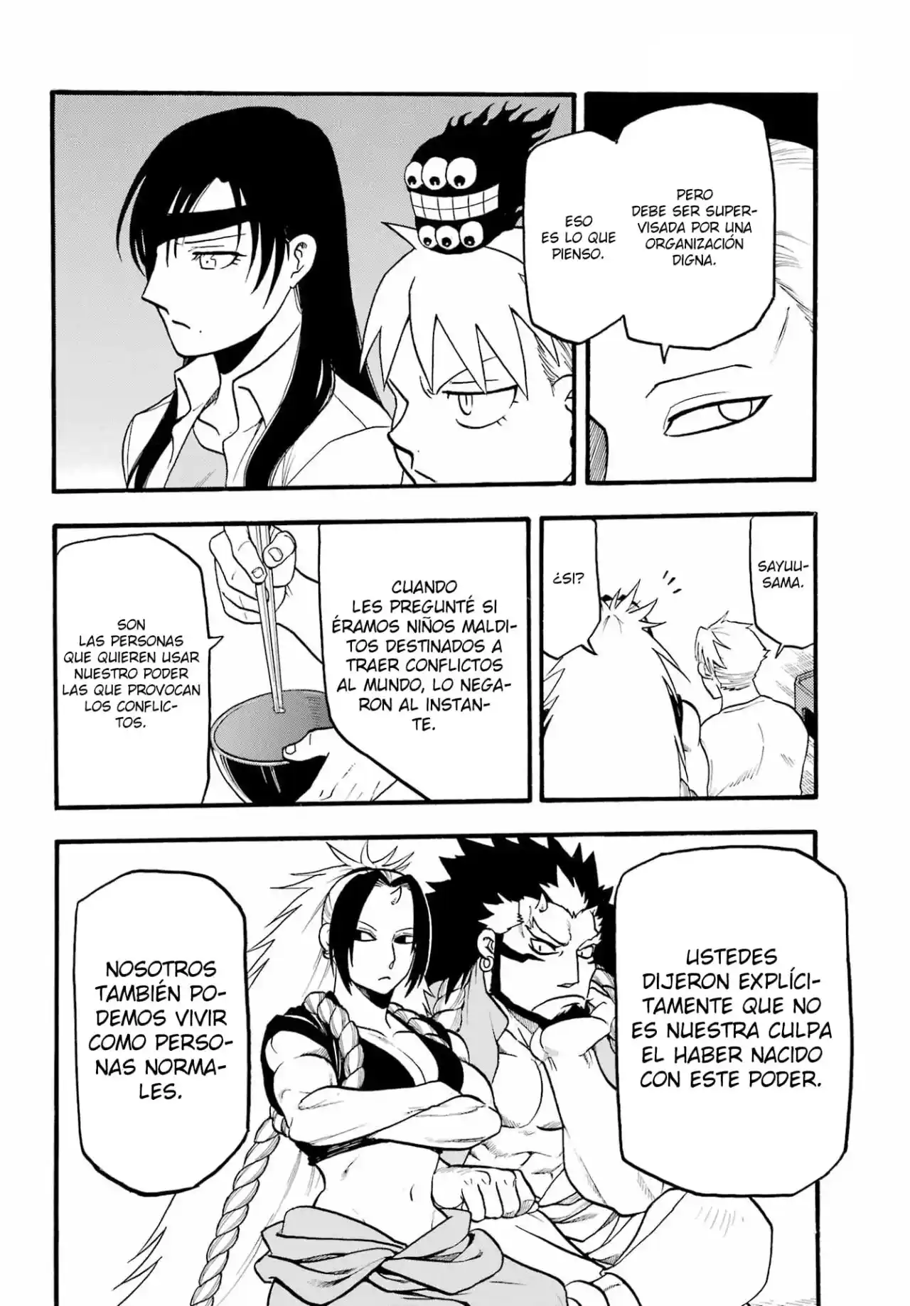 Read Yomi No Tsugai es Manga Online