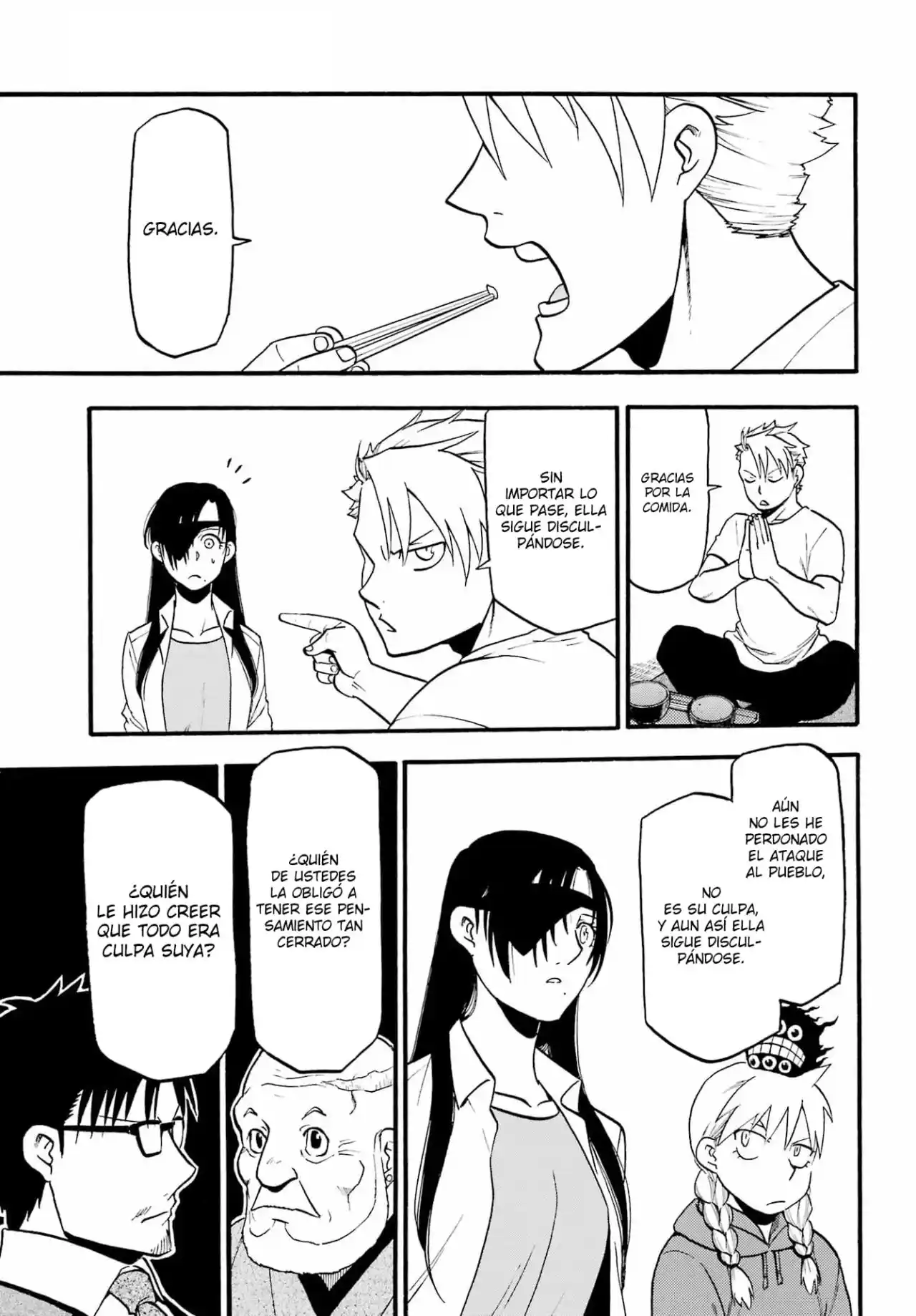 Read Yomi No Tsugai es Manga Online
