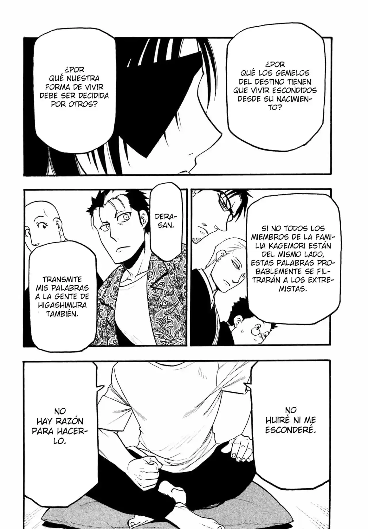 Read Yomi No Tsugai es Manga Online