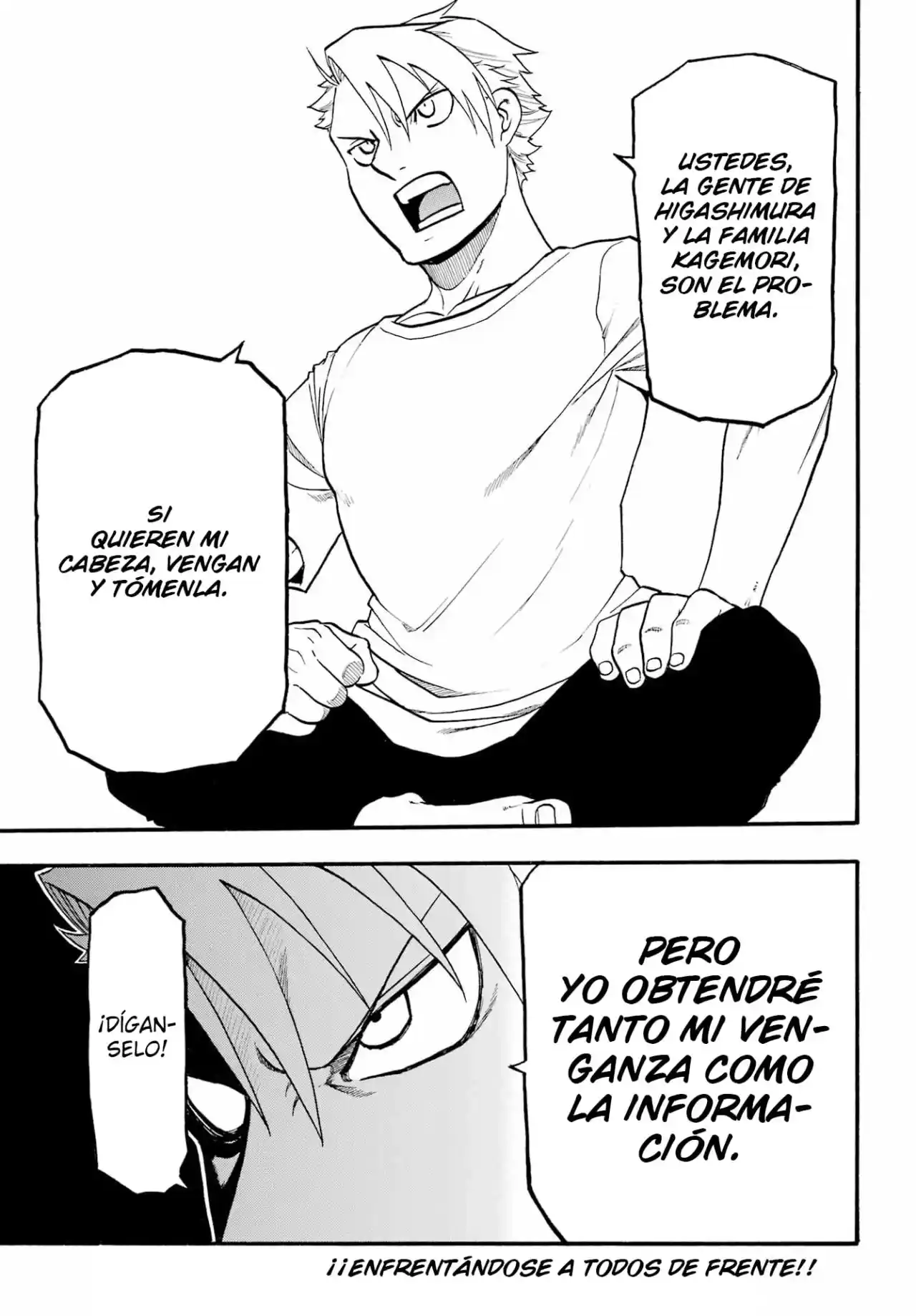 Read Yomi No Tsugai es Manga Online
