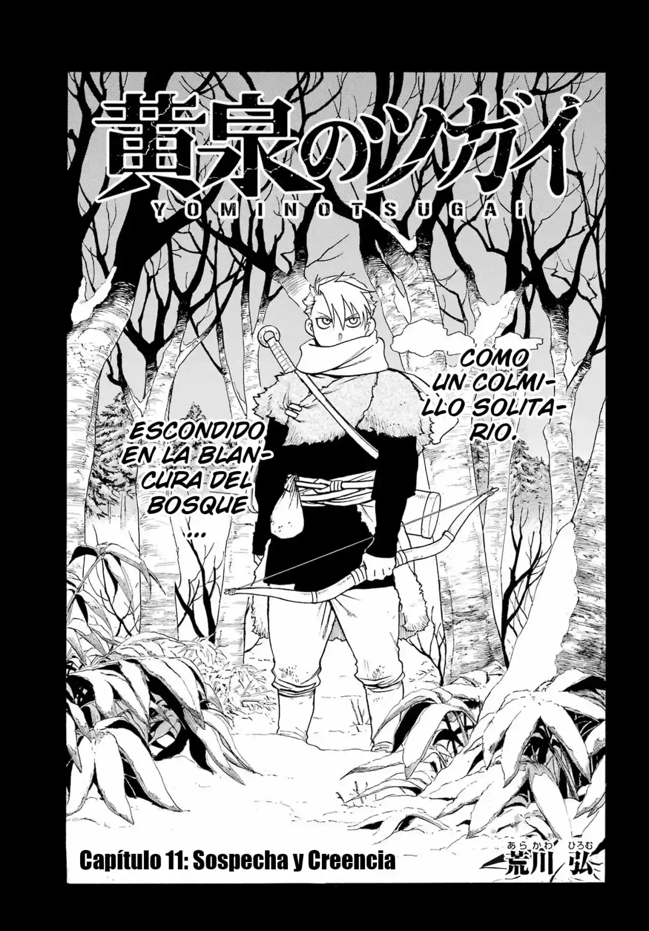 Read Yomi No Tsugai es Manga Online