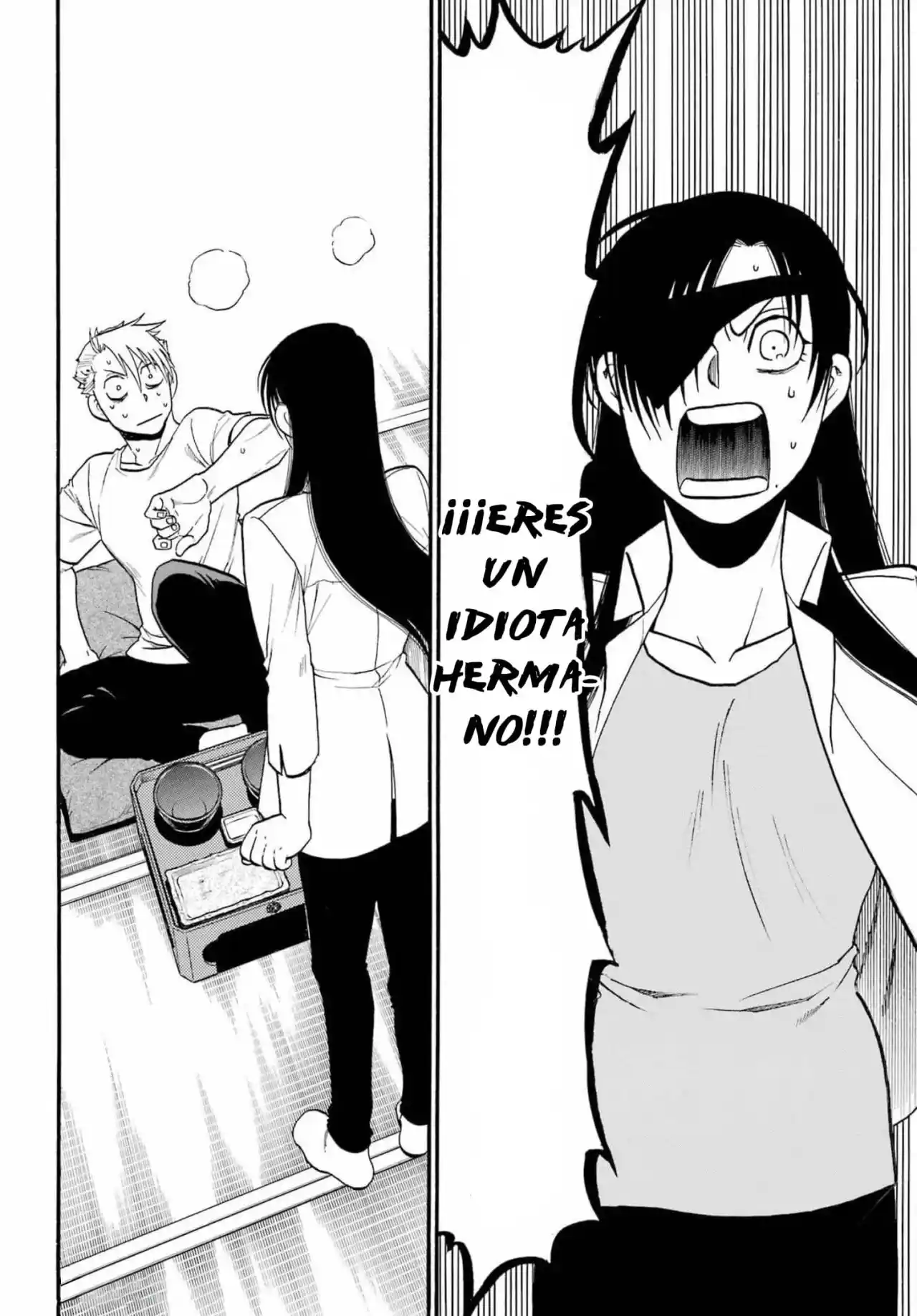 Read Yomi No Tsugai es Manga Online