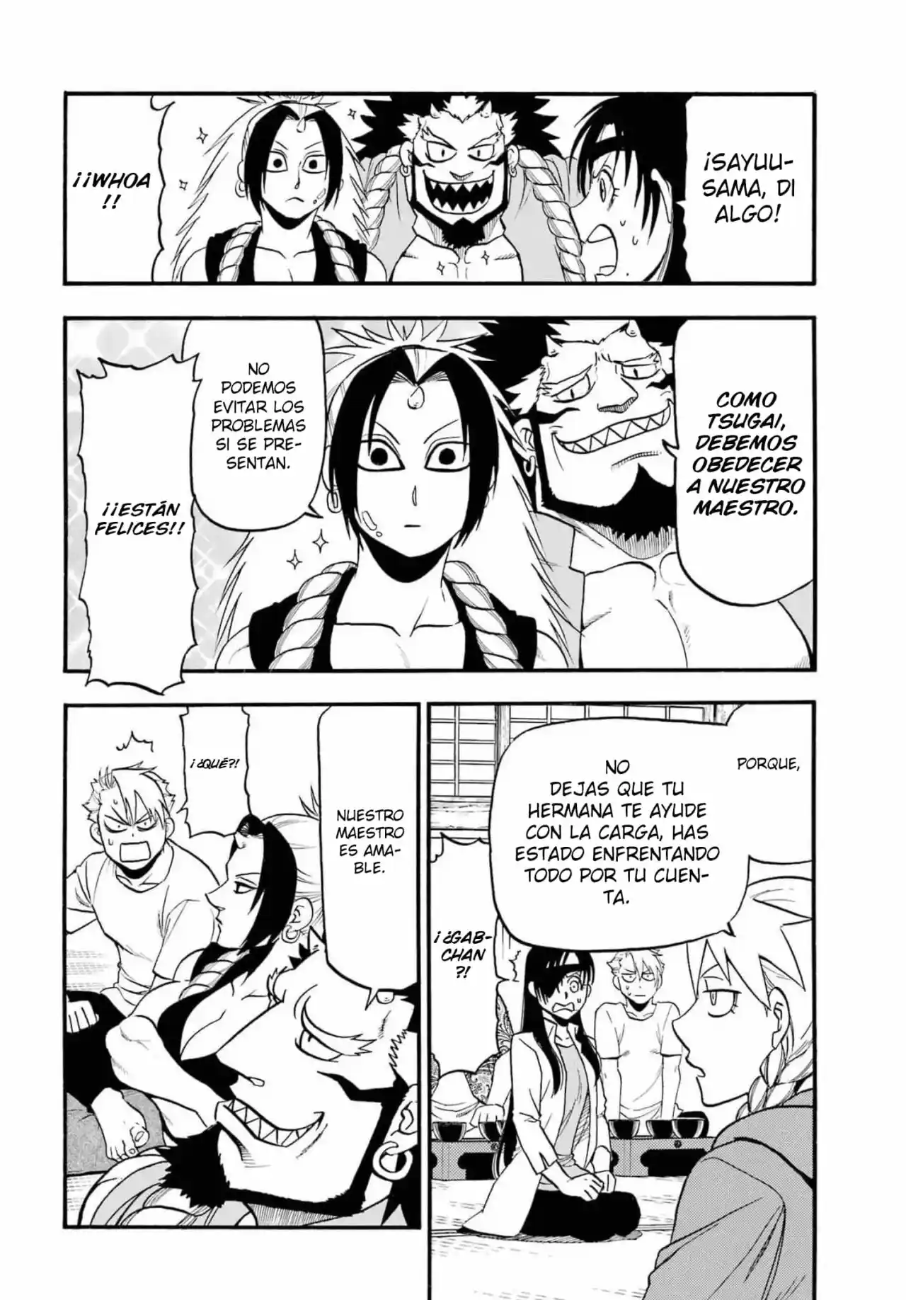 Read Yomi No Tsugai es Manga Online