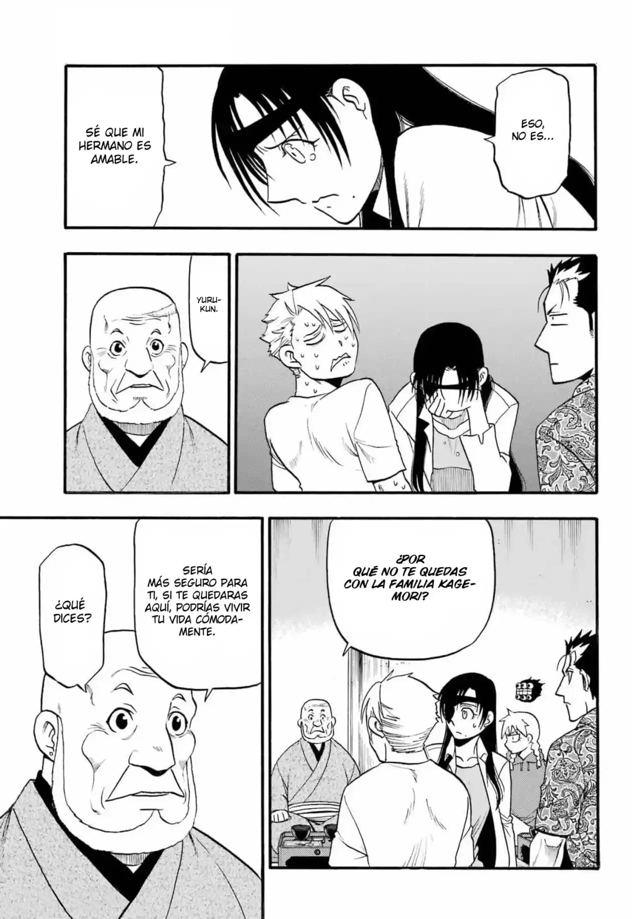 Read Yomi No Tsugai es Manga Online