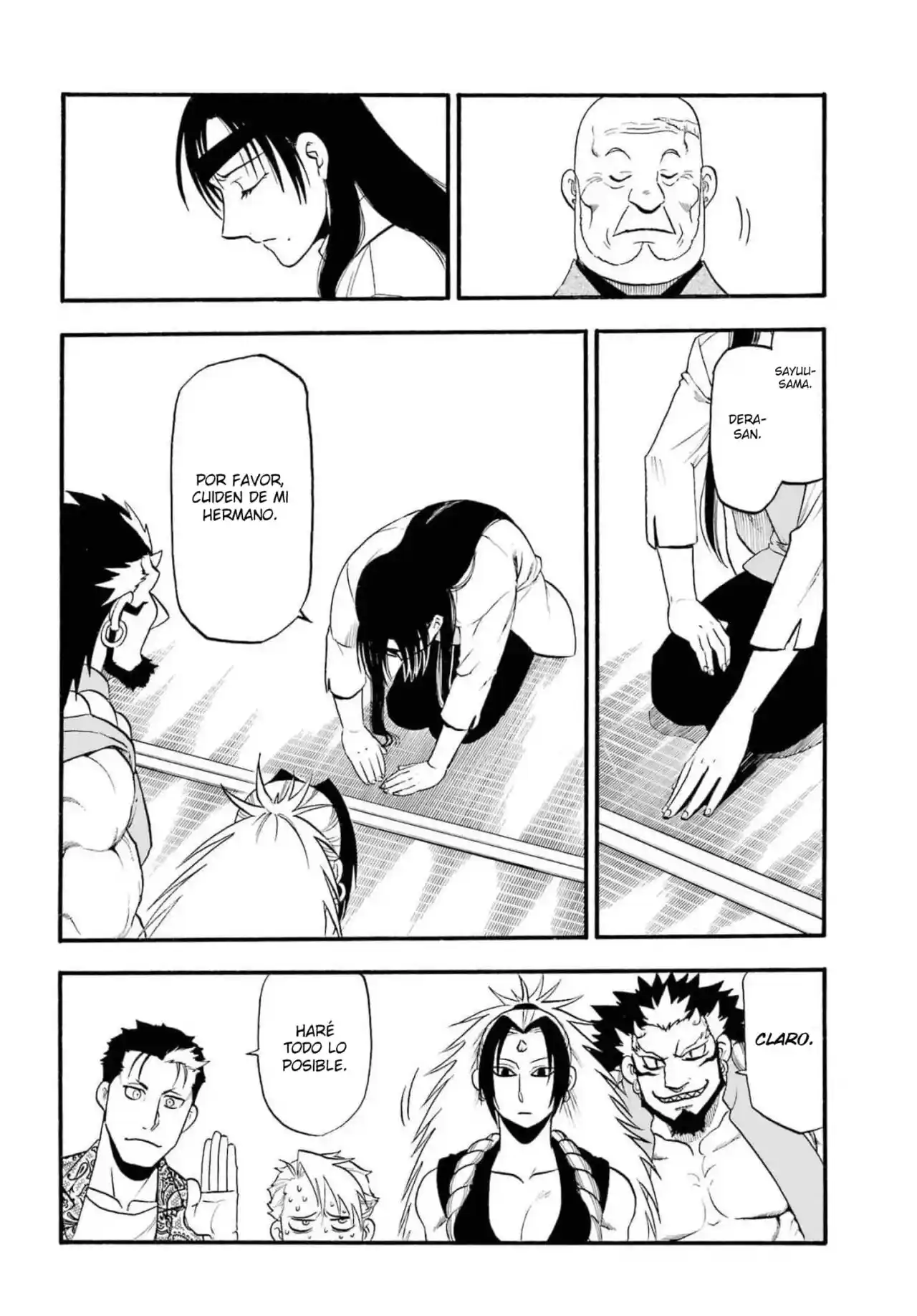 Read Yomi No Tsugai es Manga Online