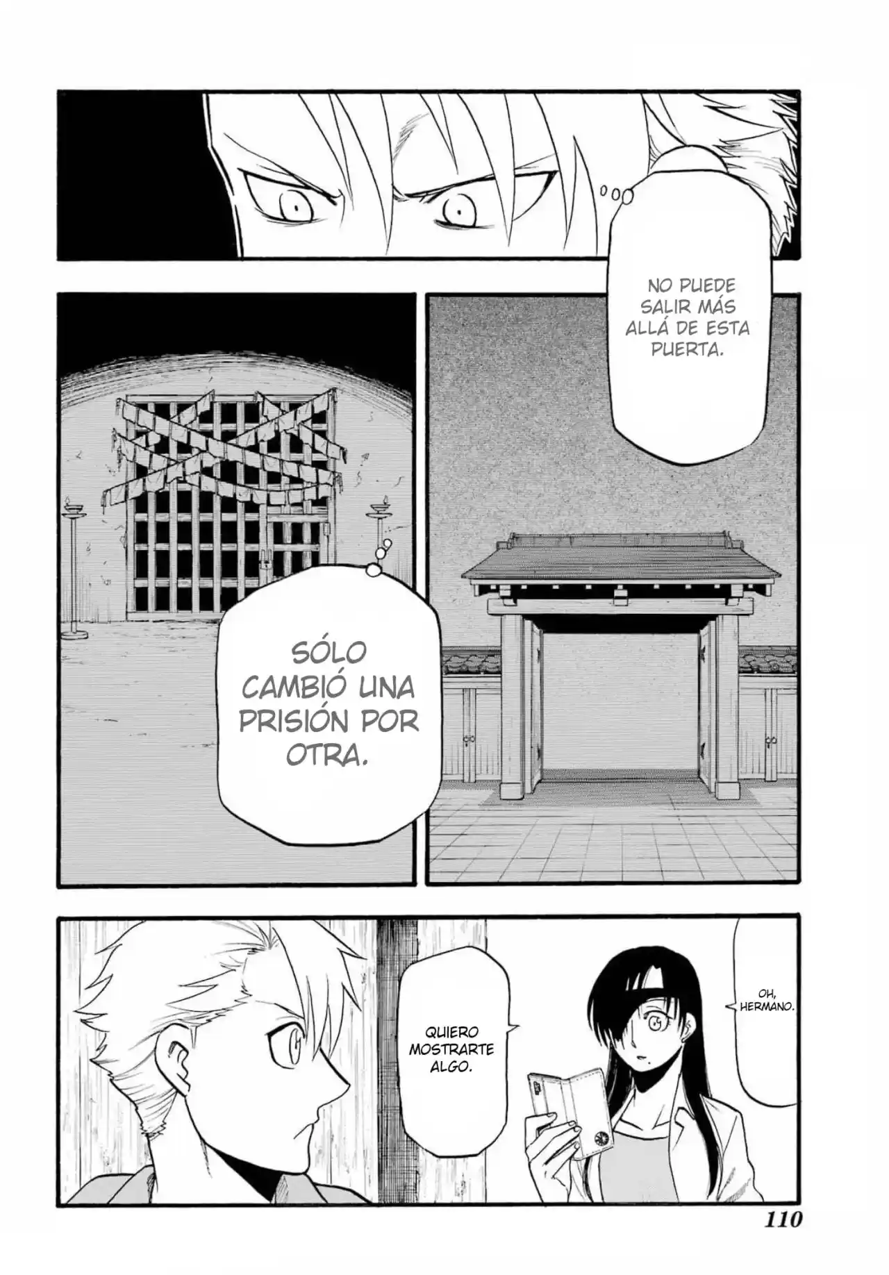 Read Yomi No Tsugai es Manga Online