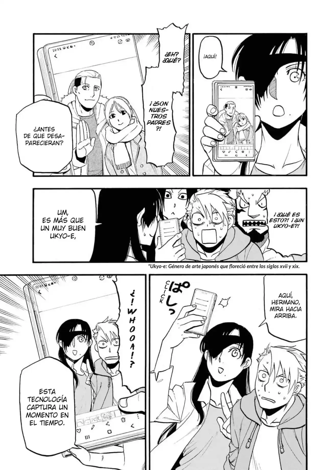 Read Yomi No Tsugai es Manga Online