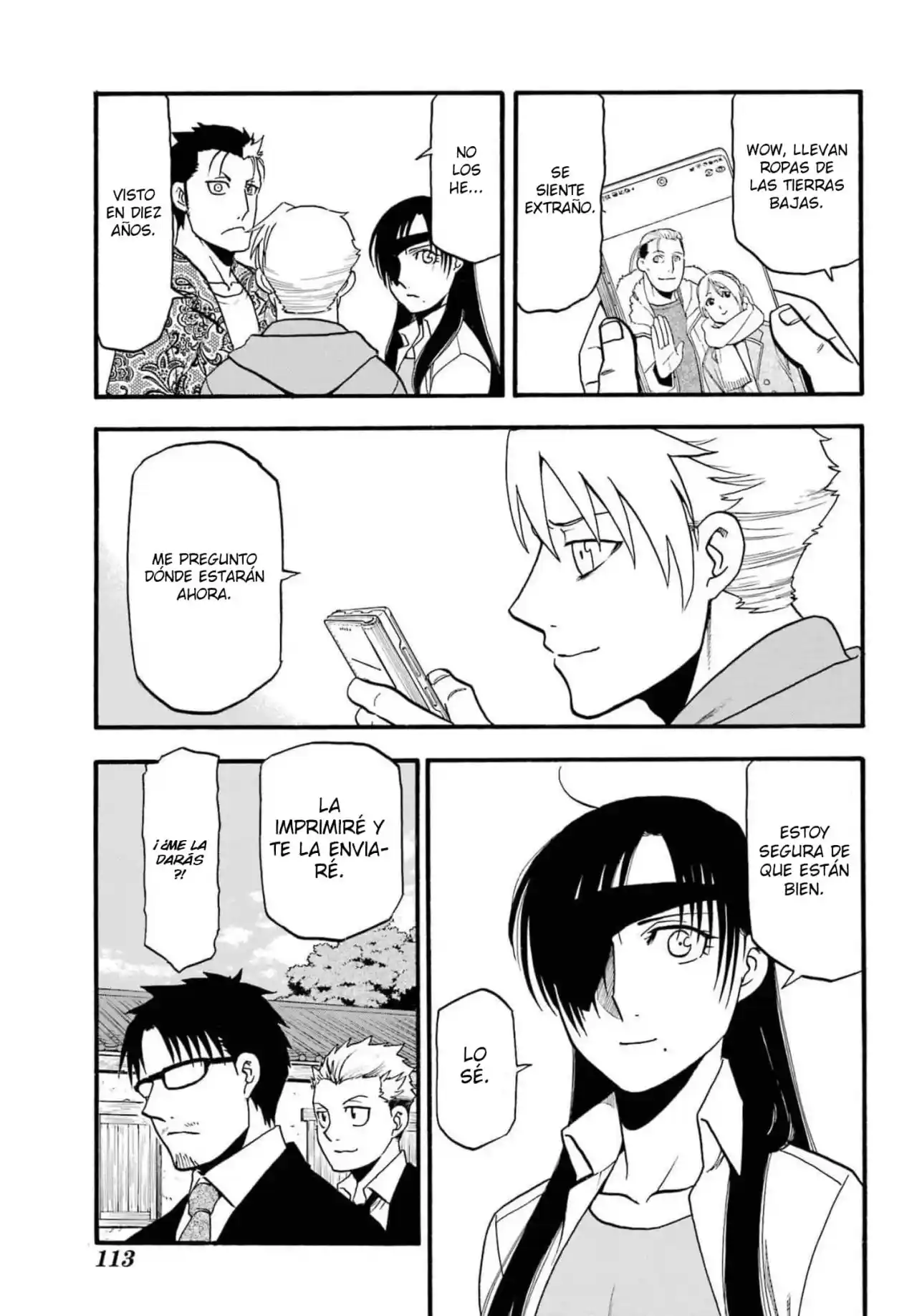 Read Yomi No Tsugai es Manga Online