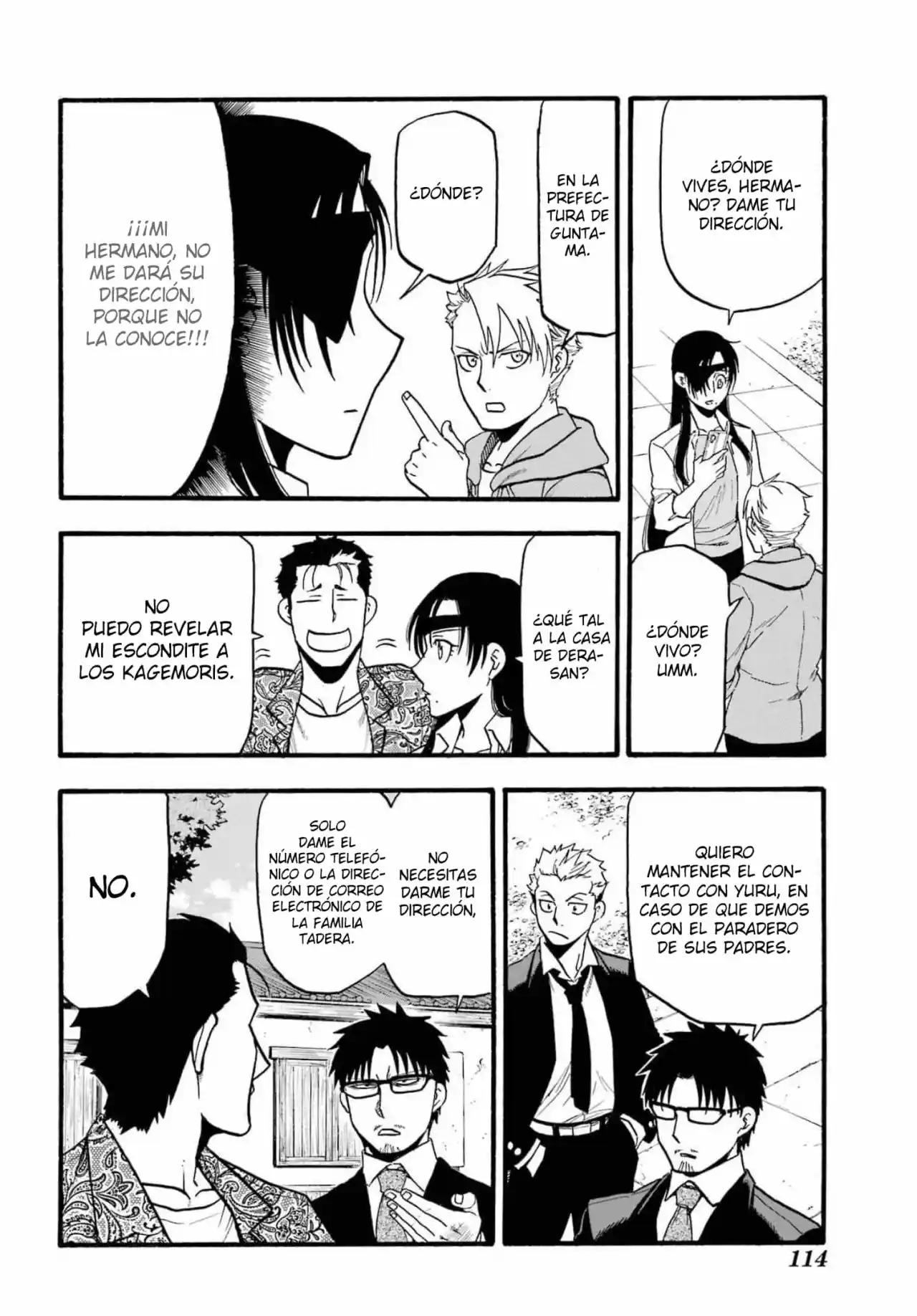 Read Yomi No Tsugai es Manga Online