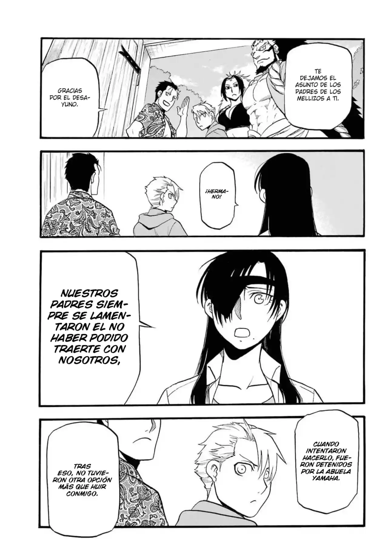 Read Yomi No Tsugai es Manga Online