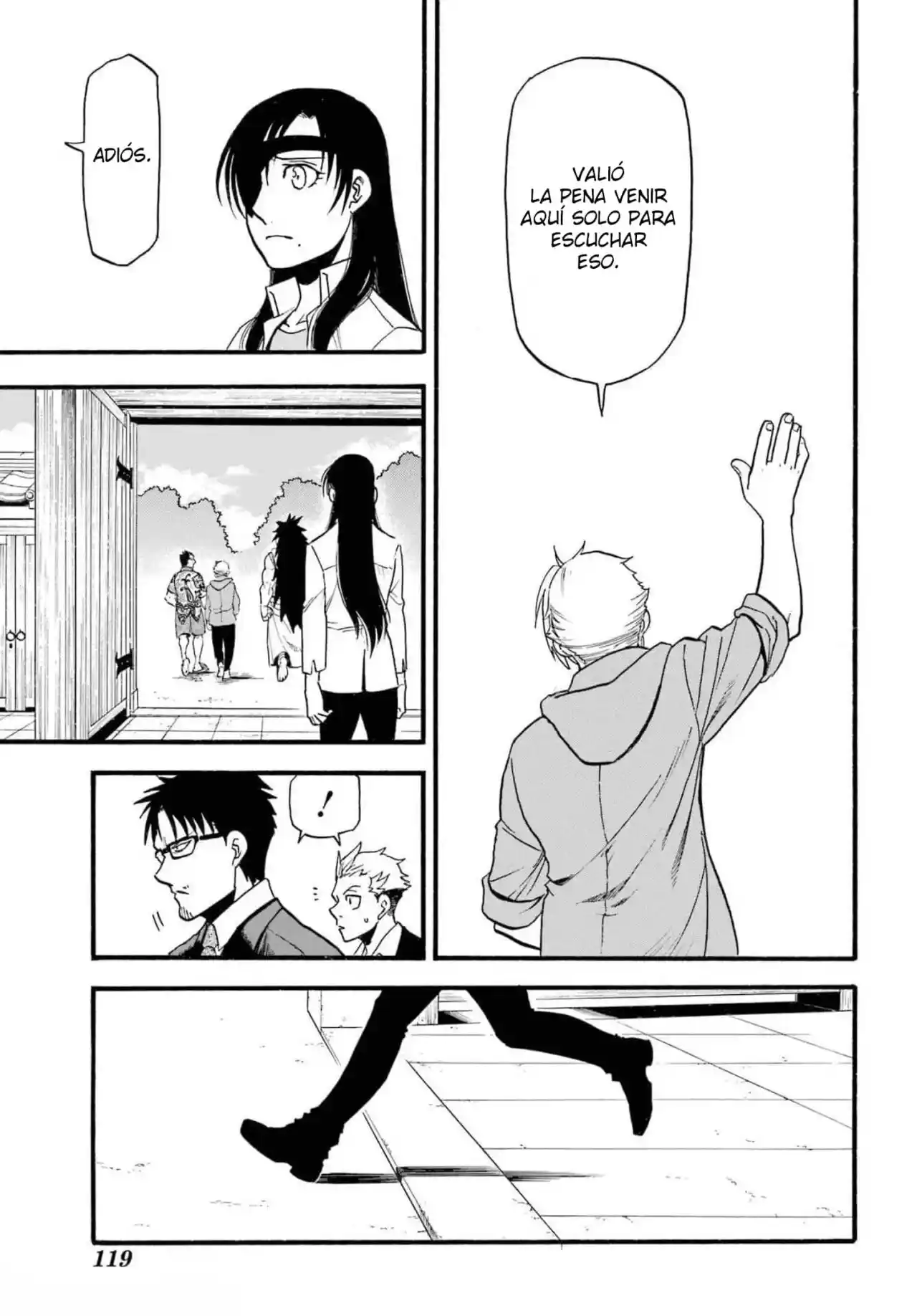 Read Yomi No Tsugai es Manga Online