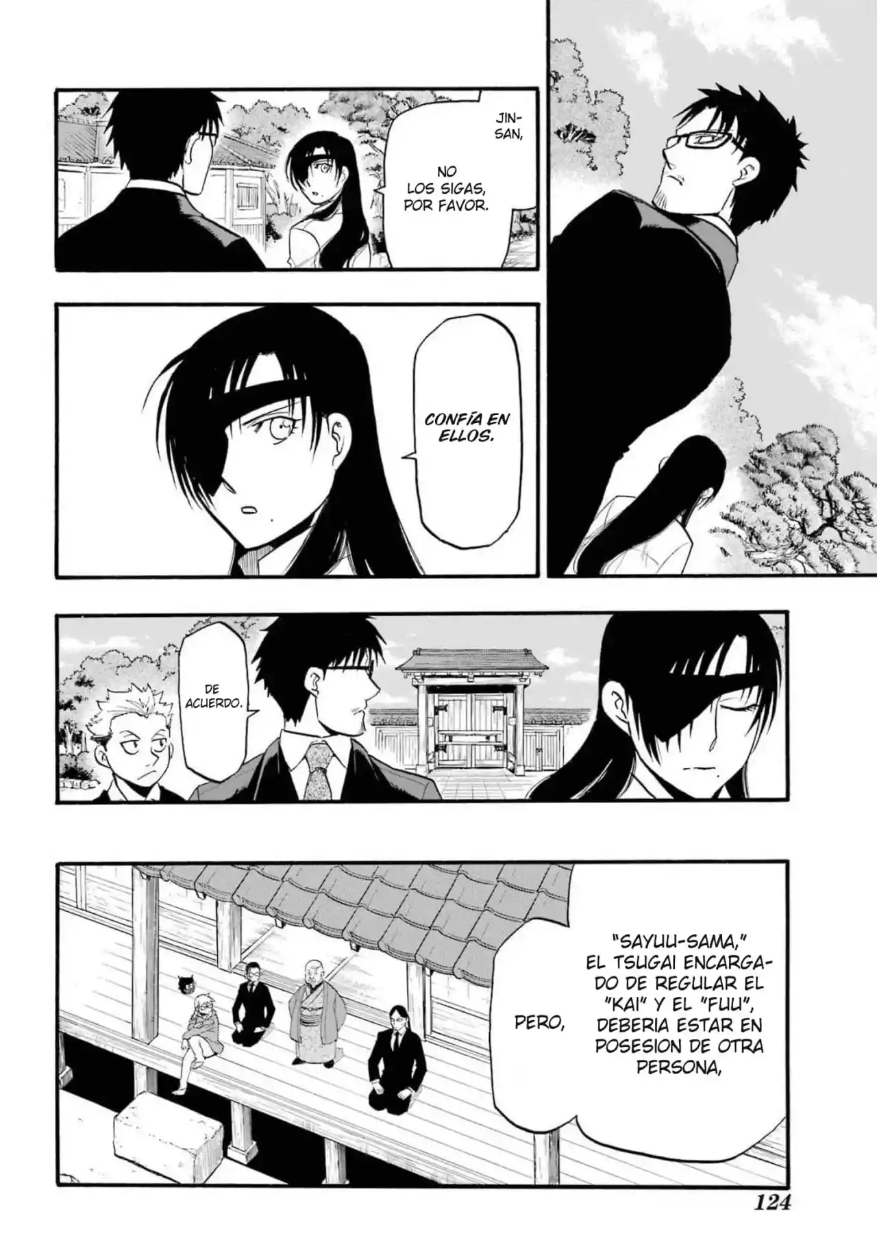 Read Yomi No Tsugai es Manga Online