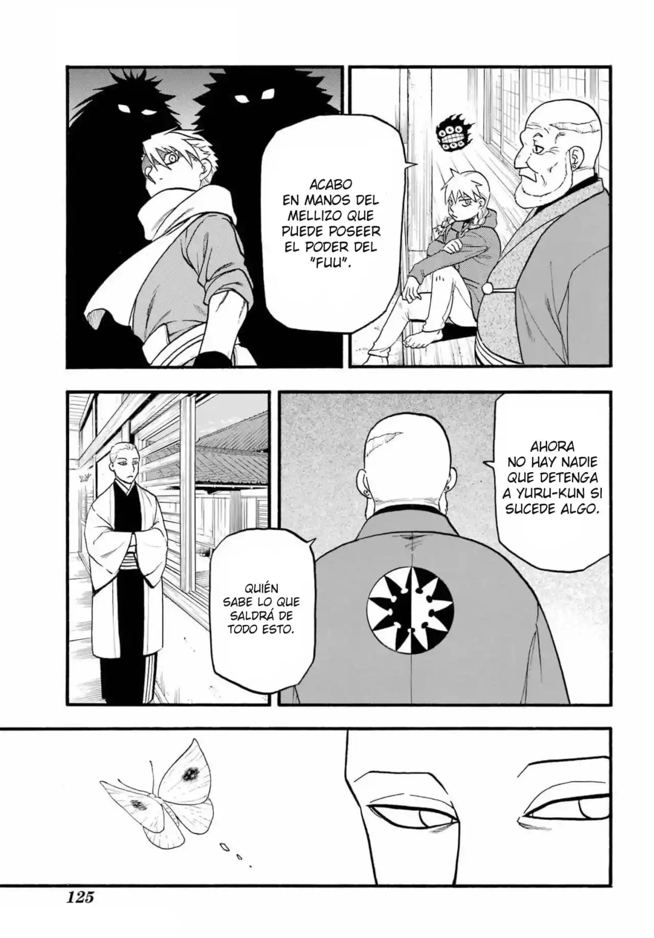 Read Yomi No Tsugai es Manga Online