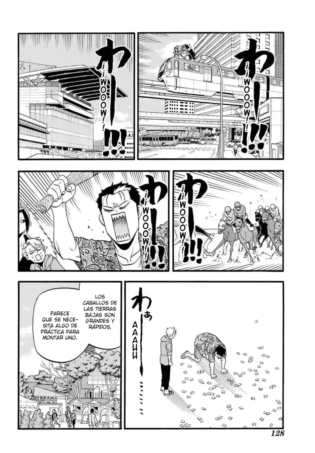 Read Yomi No Tsugai es Manga Online