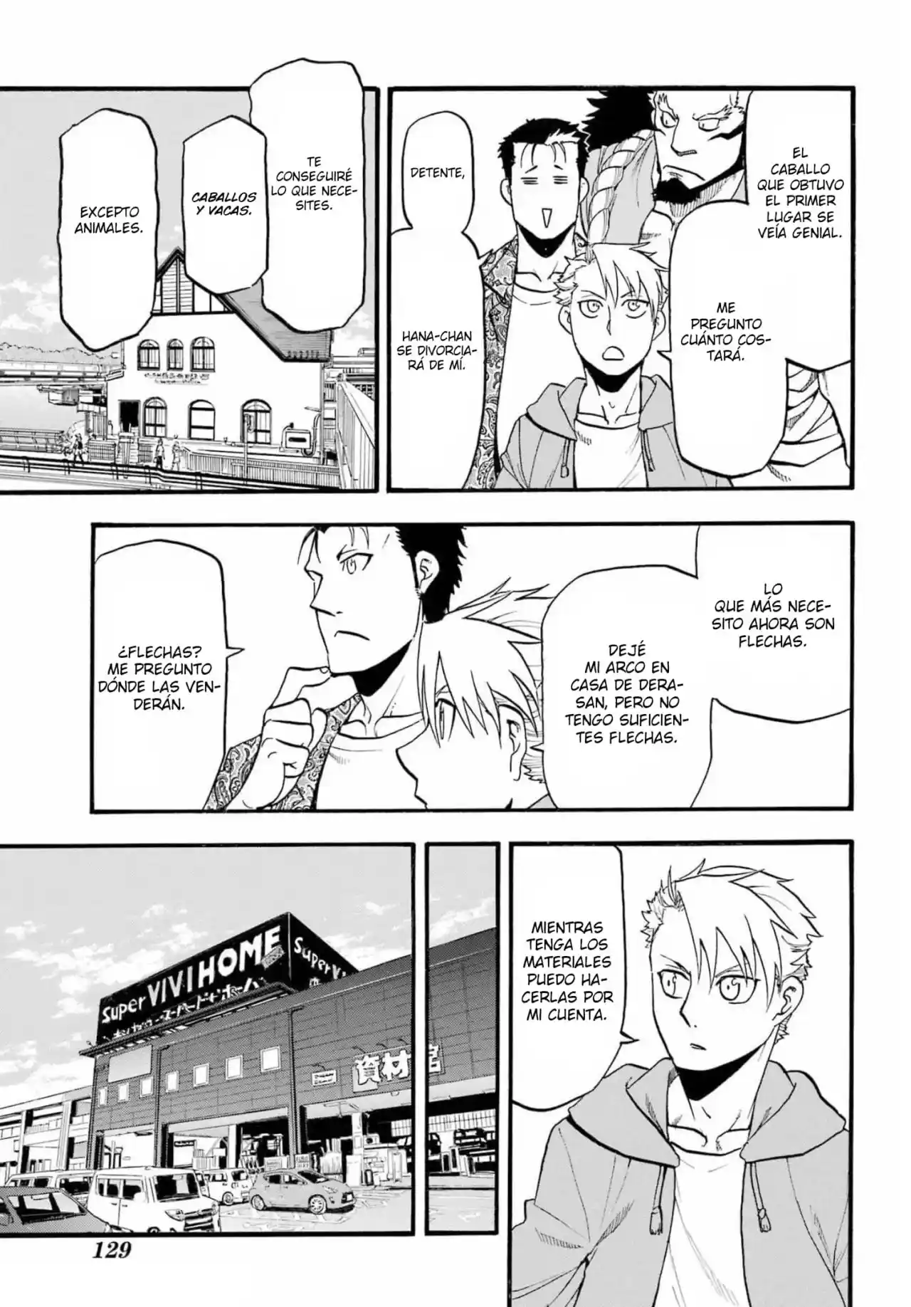 Read Yomi No Tsugai es Manga Online