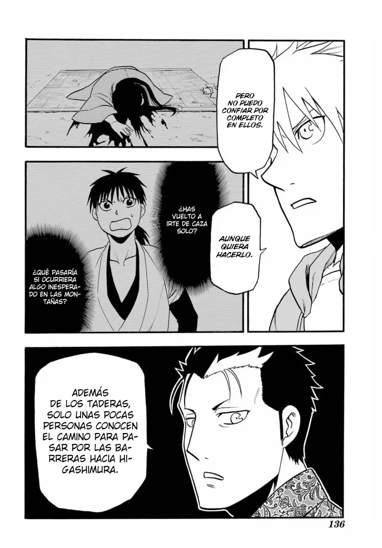 Read Yomi No Tsugai es Manga Online
