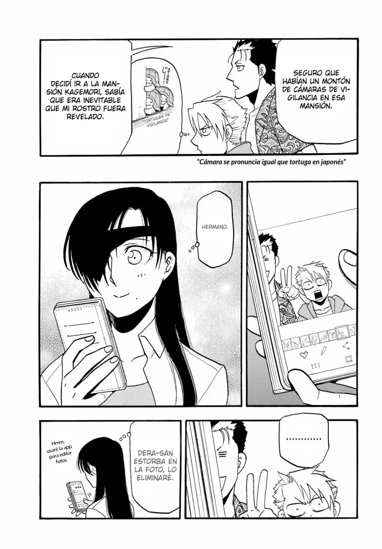 Read Yomi No Tsugai es Manga Online