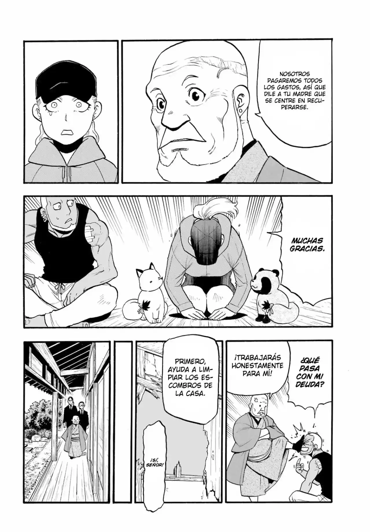 Read Yomi No Tsugai es Manga Online