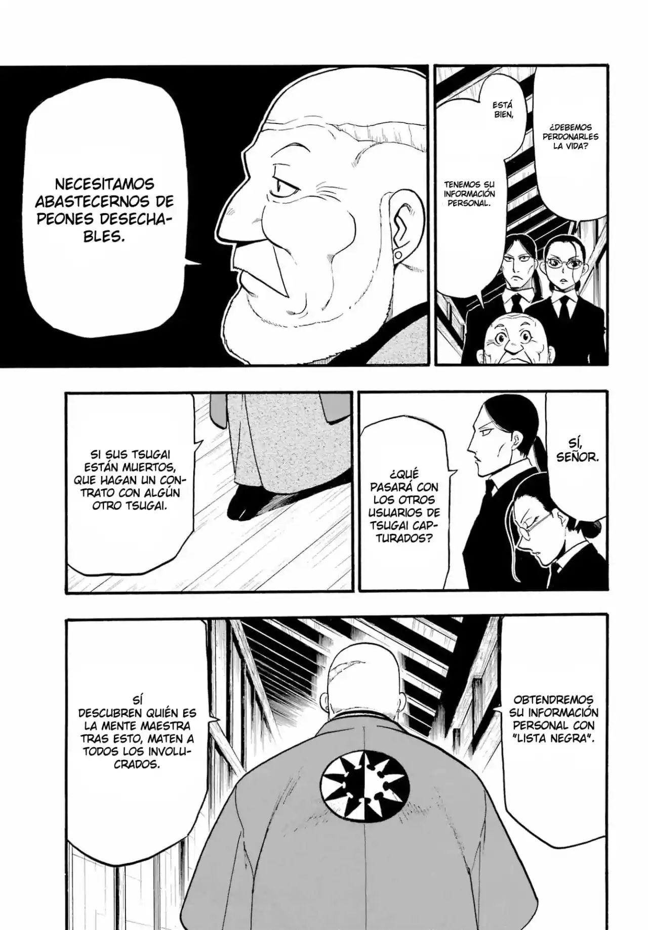 Read Yomi No Tsugai es Manga Online