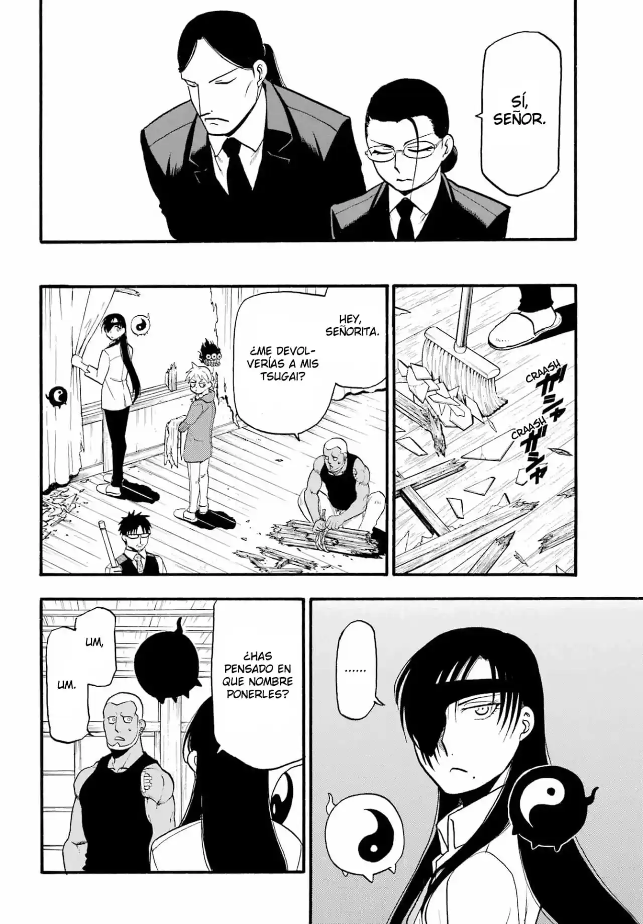 Read Yomi No Tsugai es Manga Online